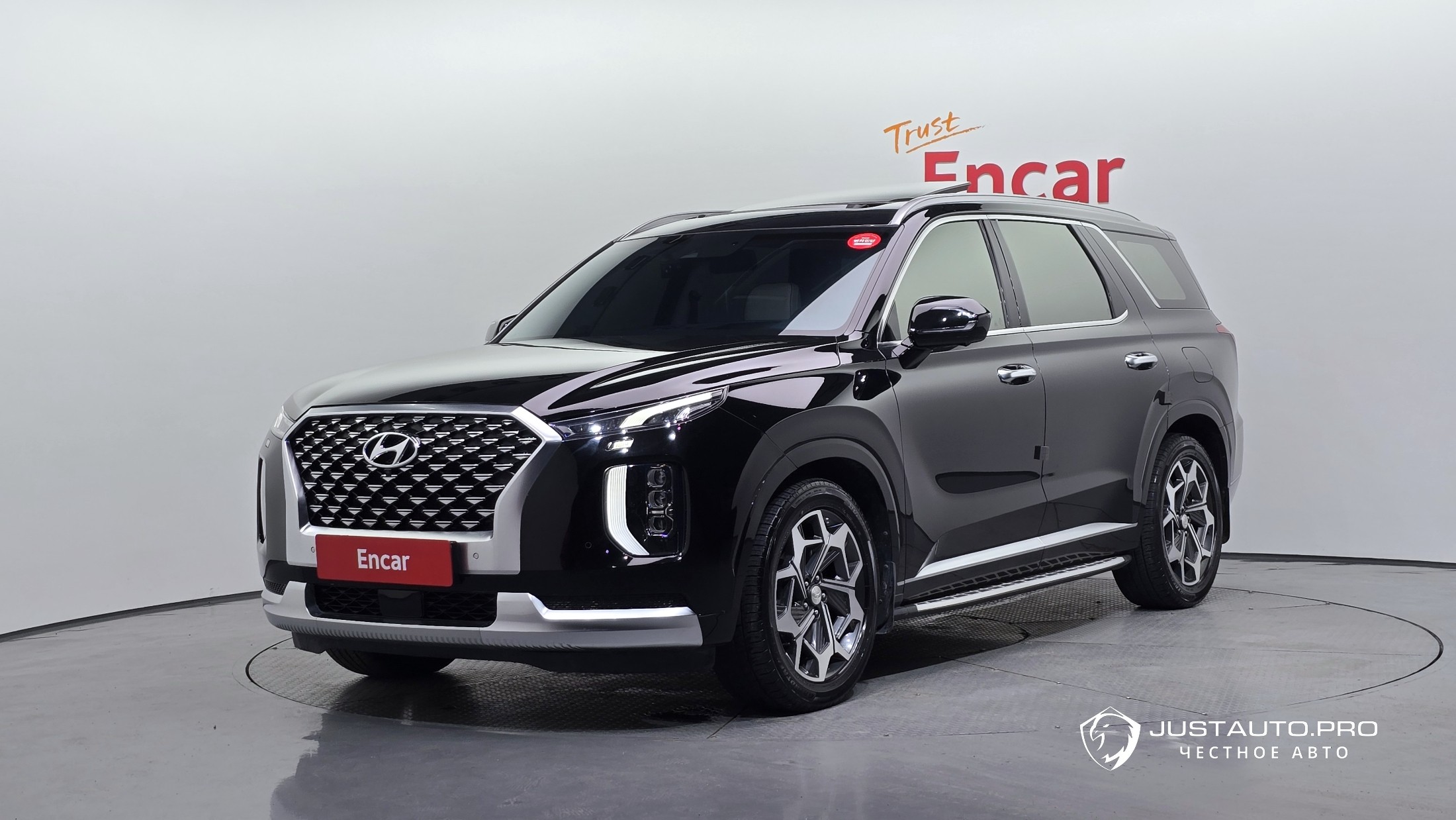 Автомобиль Hyundai Palisade