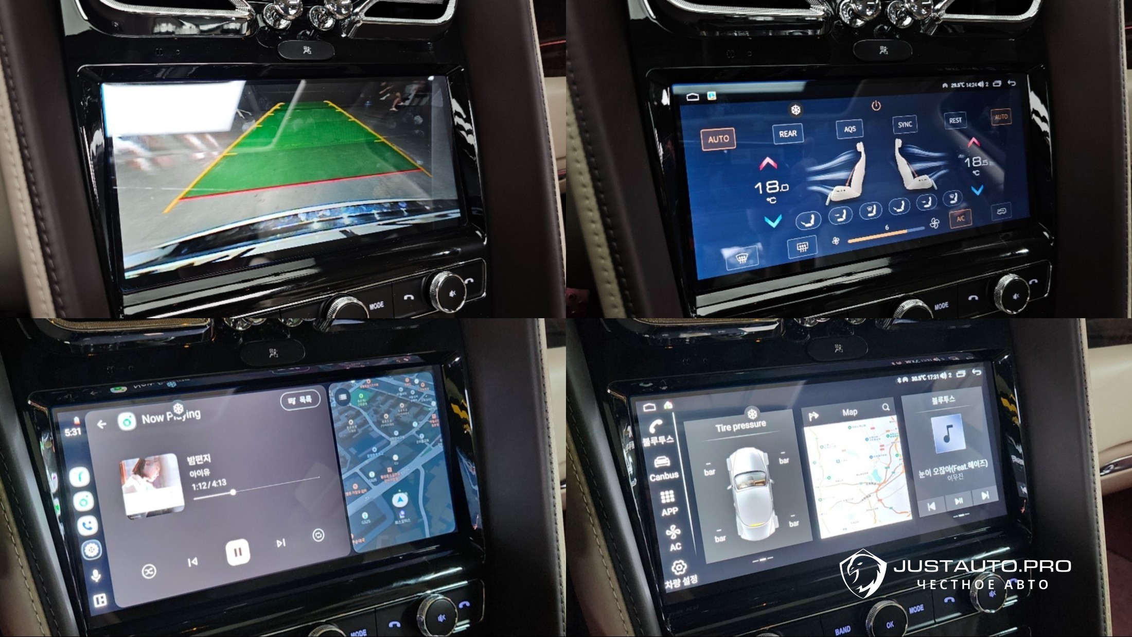 Фото 3