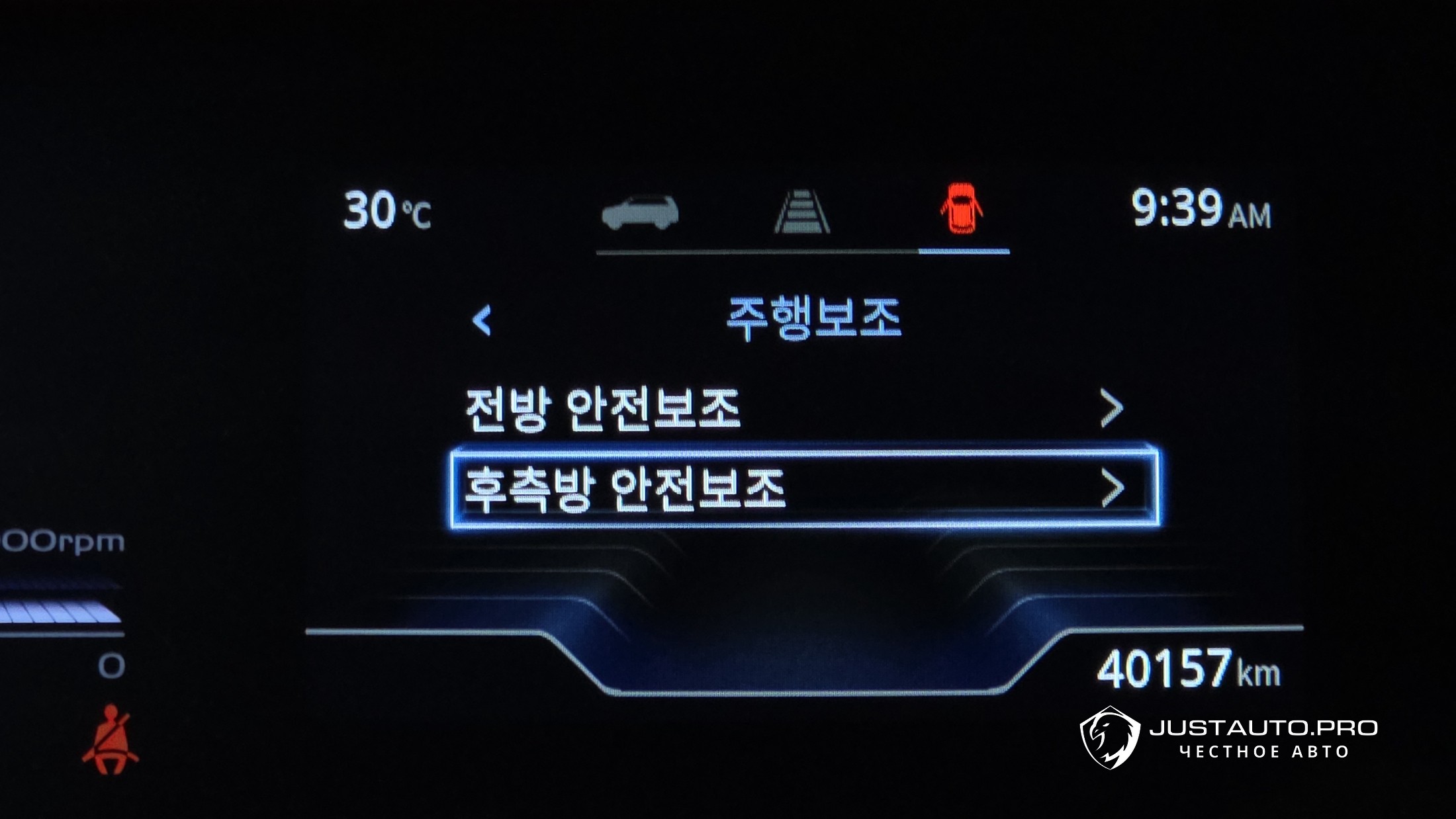 Фото 15
