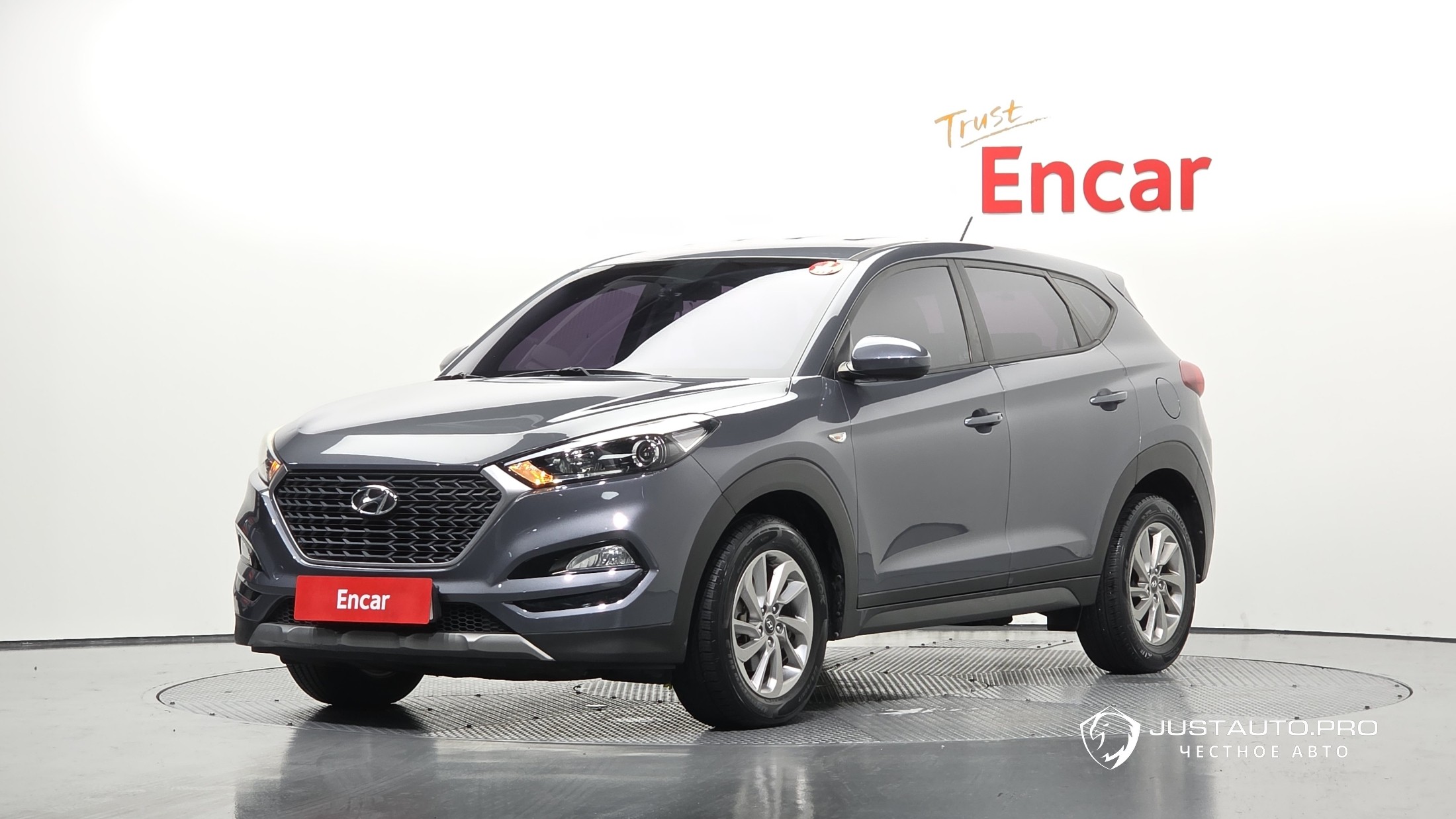 Автомобиль Hyundai Tucson