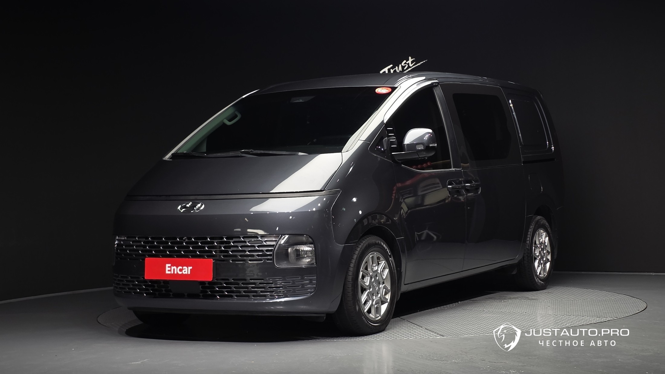 Автомобиль Hyundai Staria