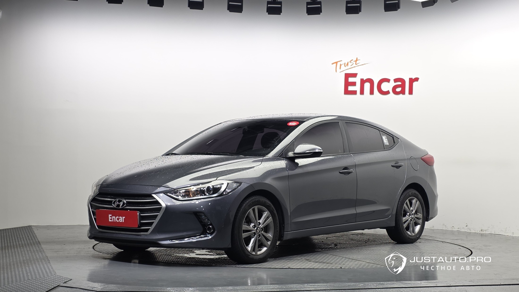 Автомобиль Hyundai AVANTE