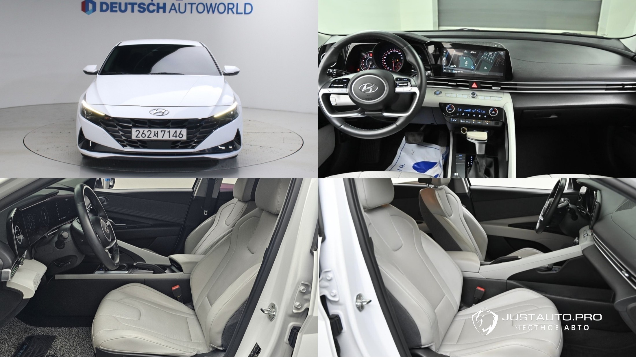 Автомобиль Hyundai AVANTE