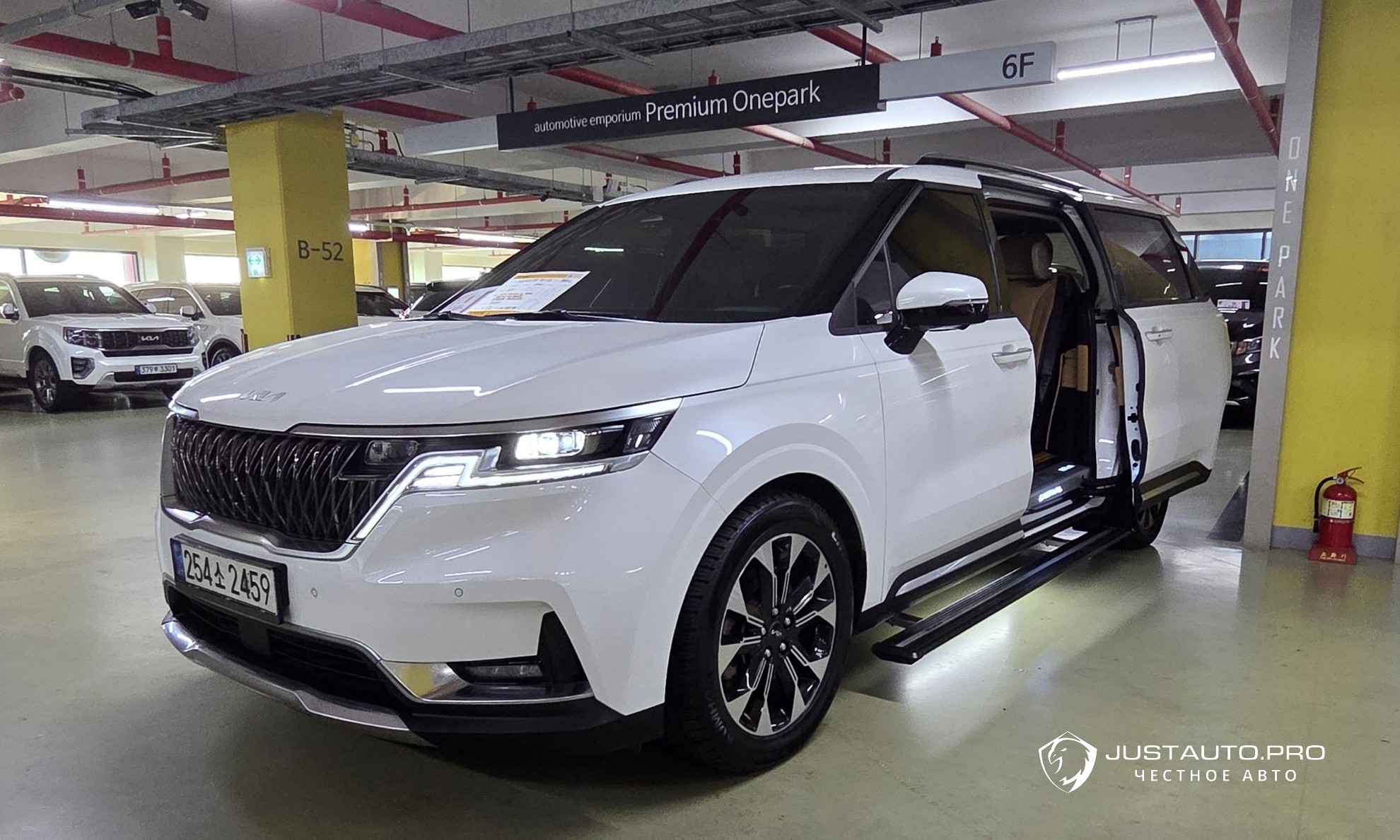 Автомобиль Kia Canival