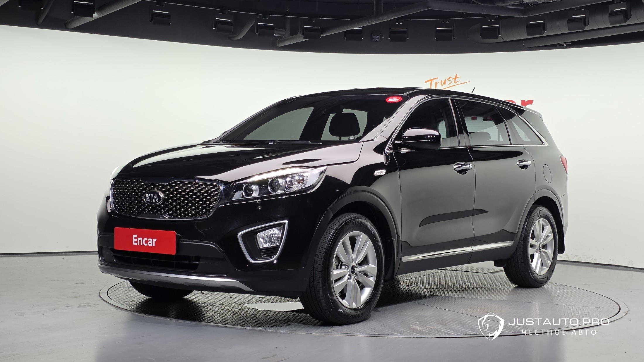 Автомобиль Kia Sorento