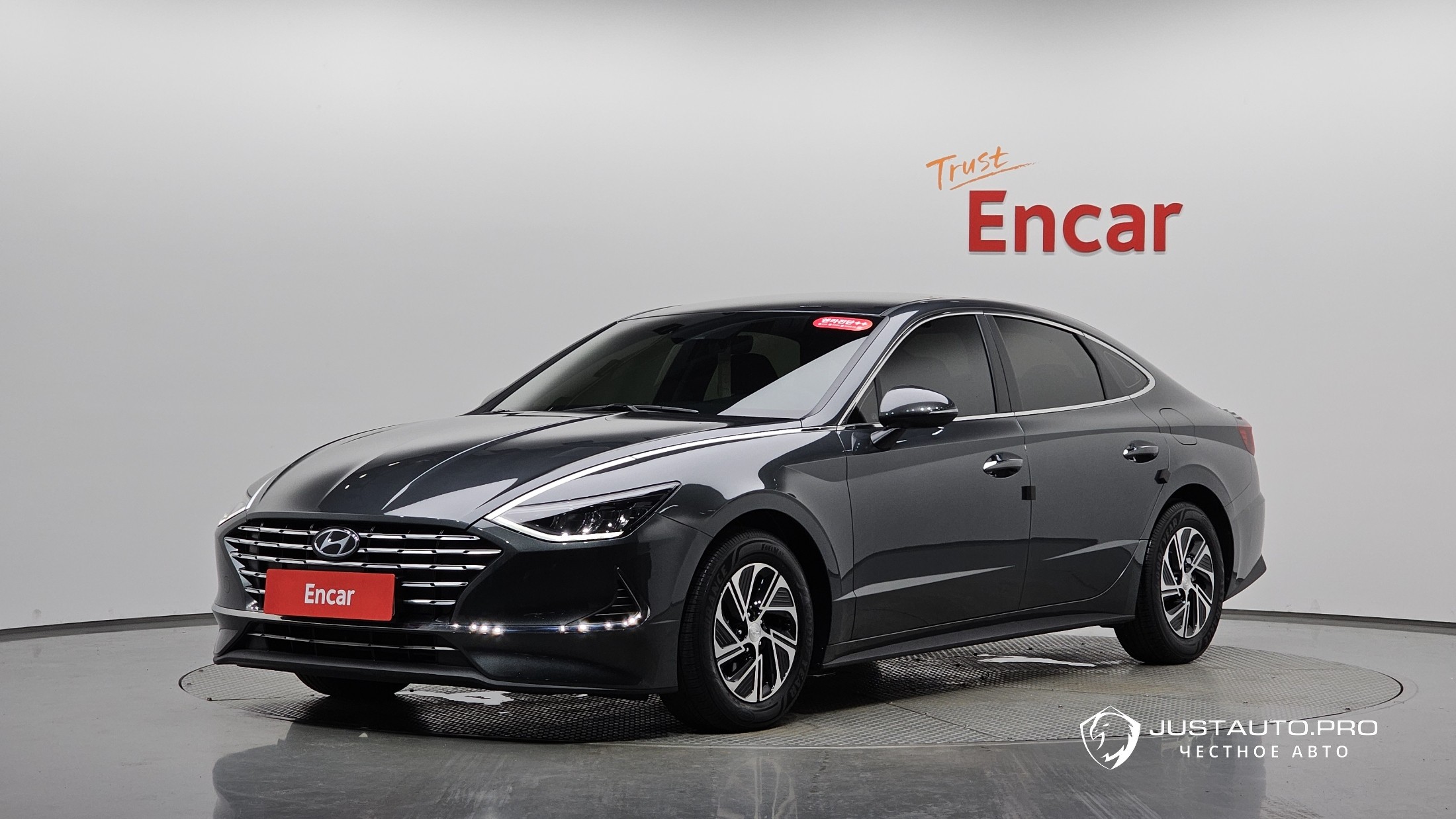 Автомобиль Hyundai Sonata