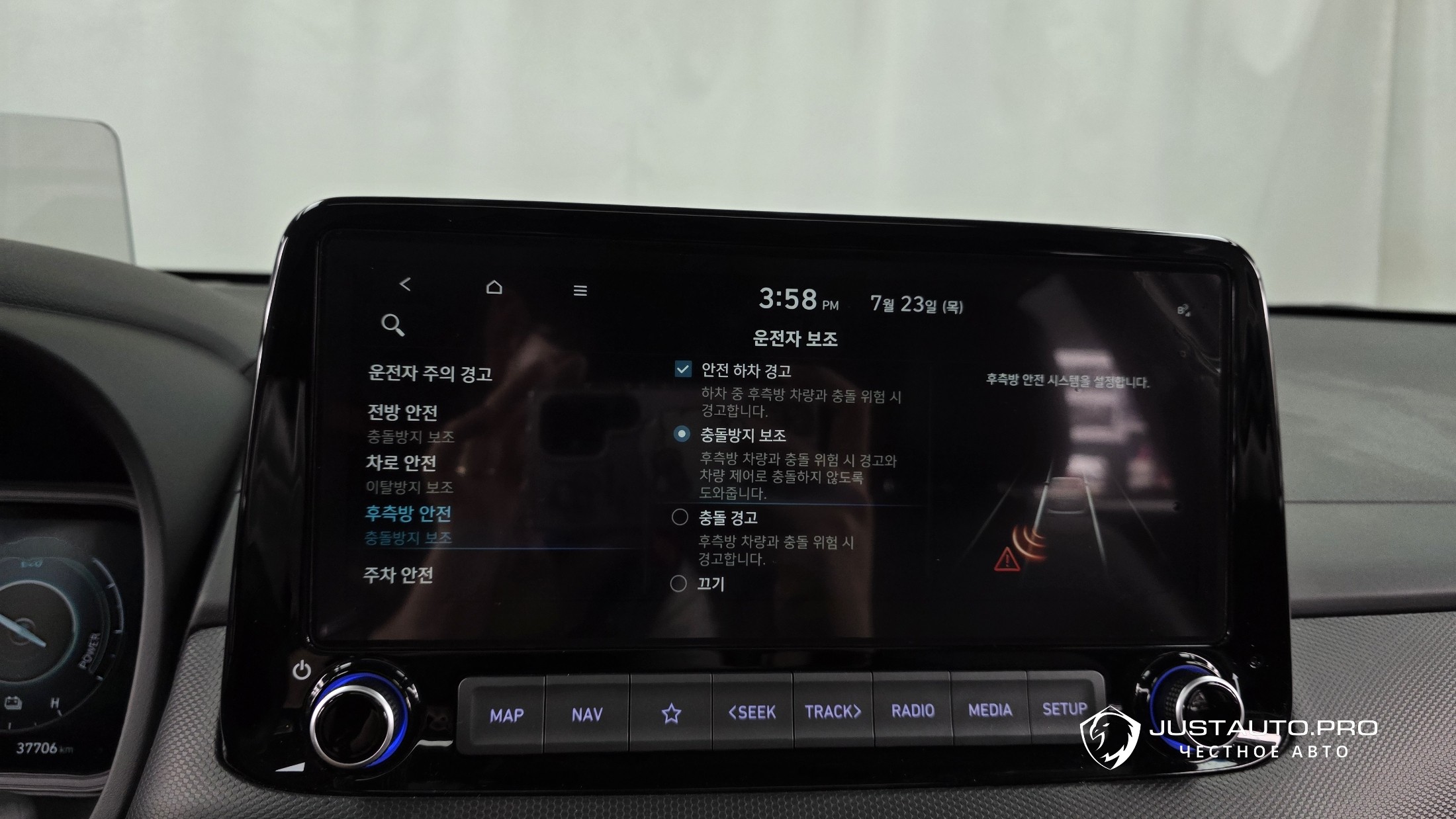 Фото 16