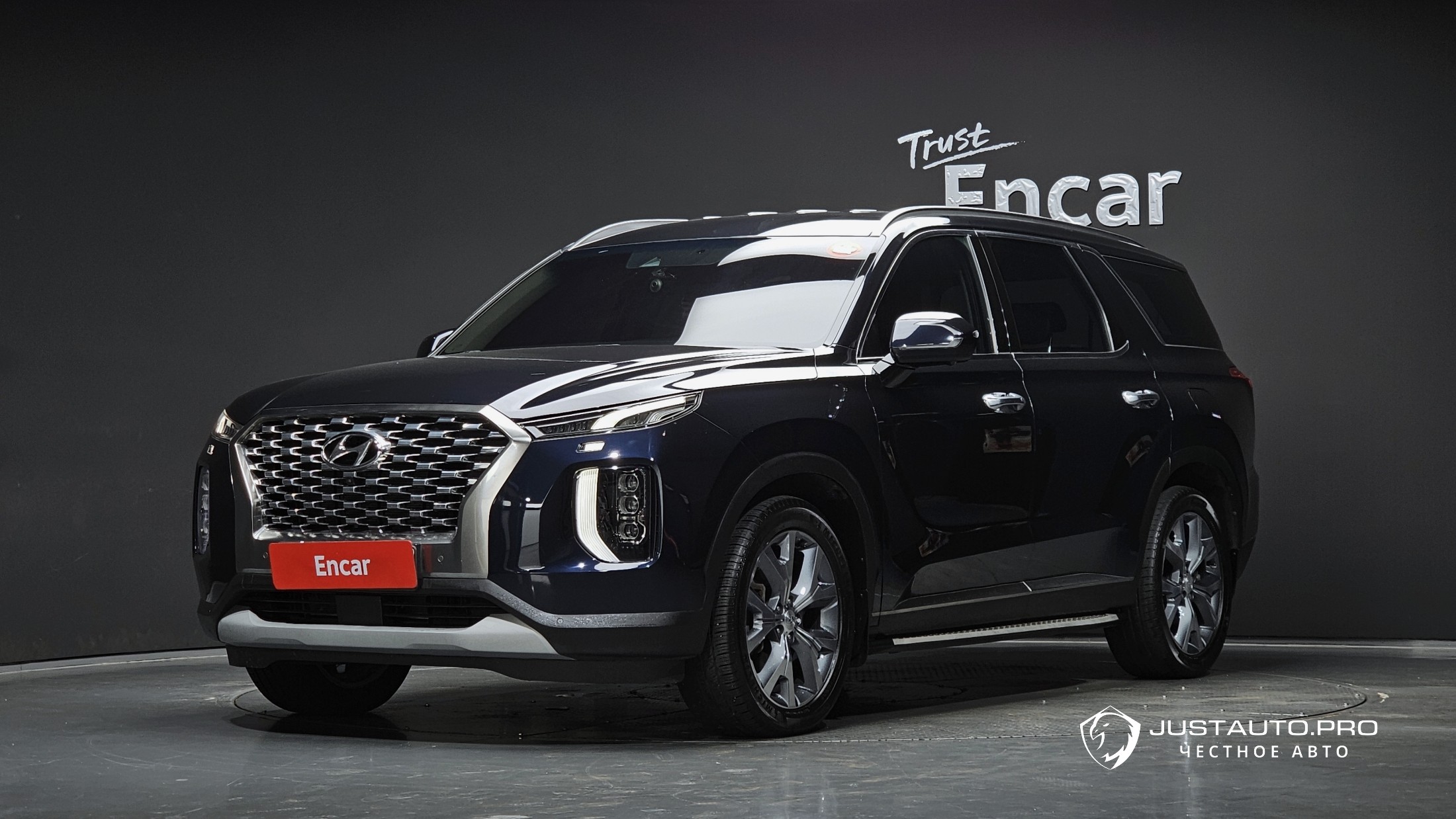 Автомобиль Hyundai Palisade