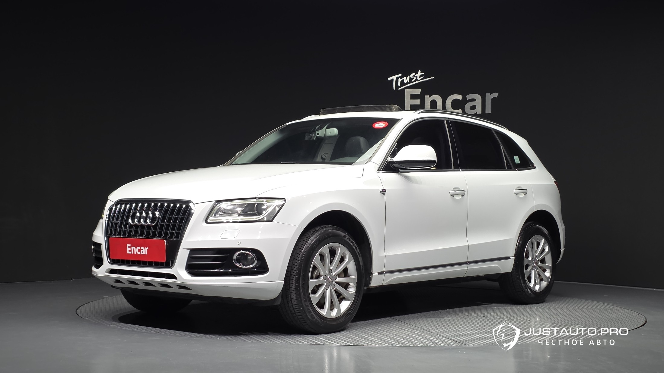 Автомобиль Audi Q5