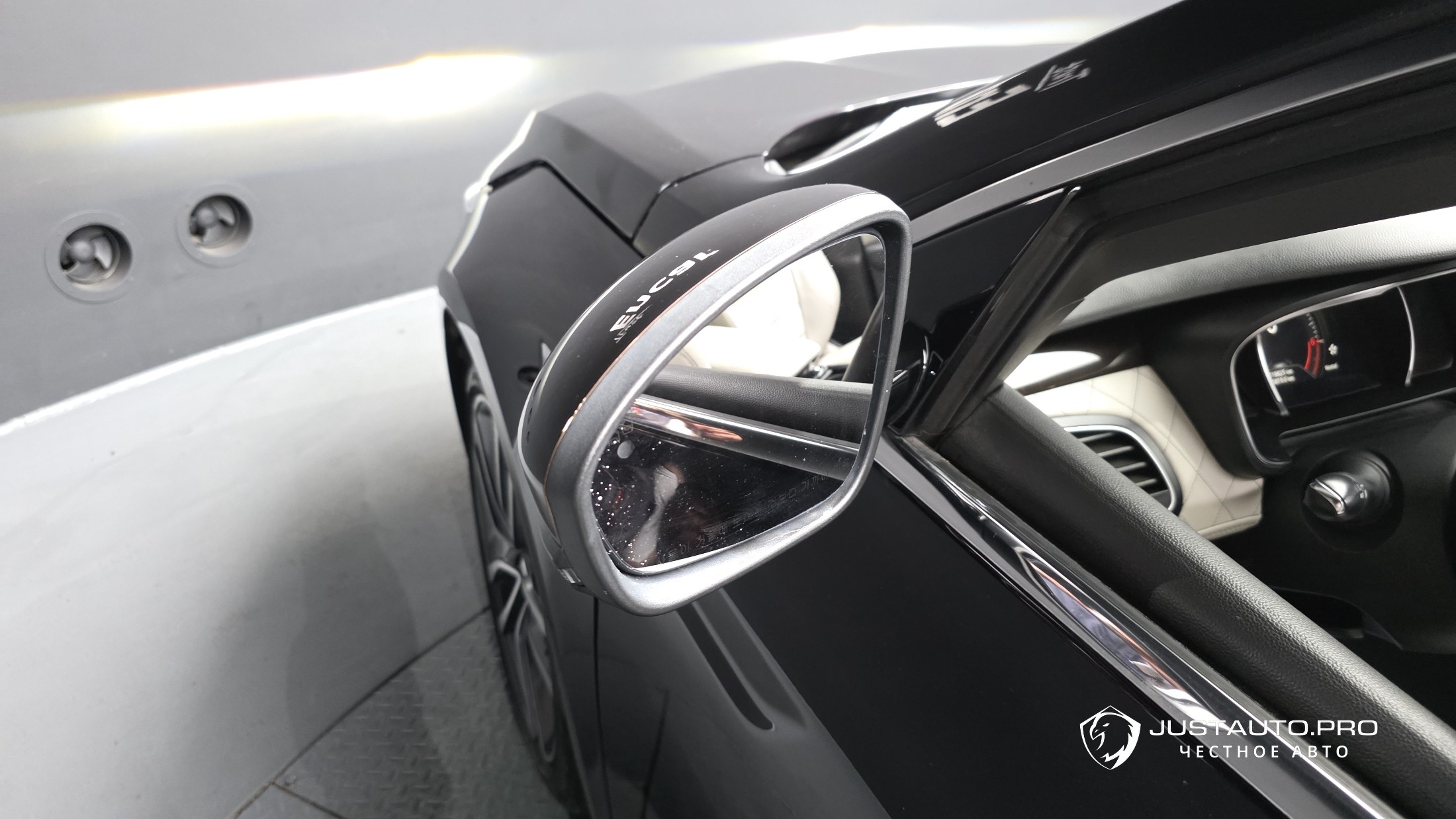 Фото 27