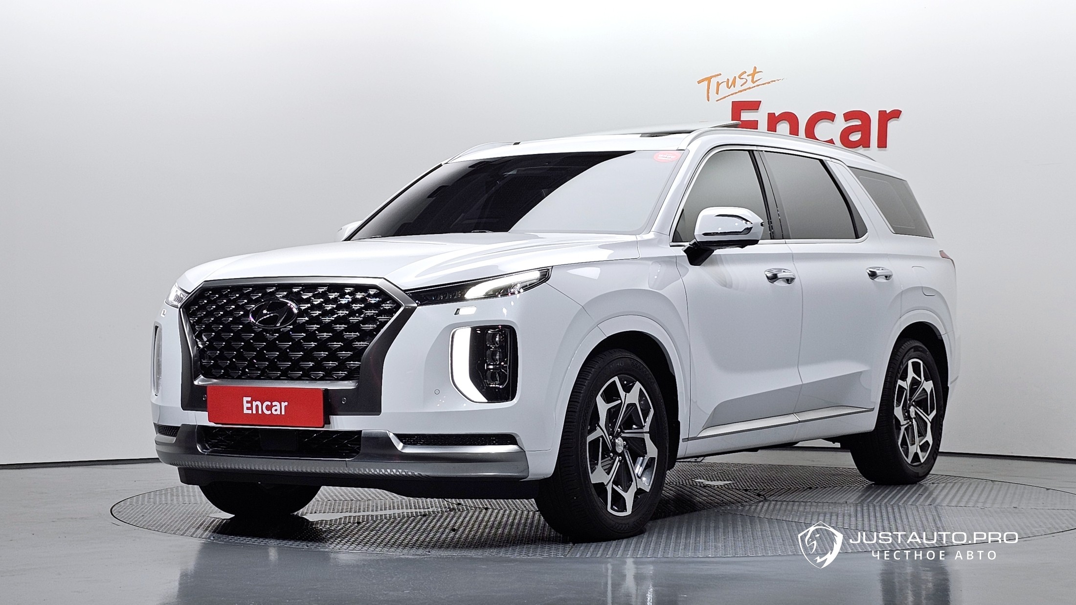 Автомобиль Hyundai Palisade