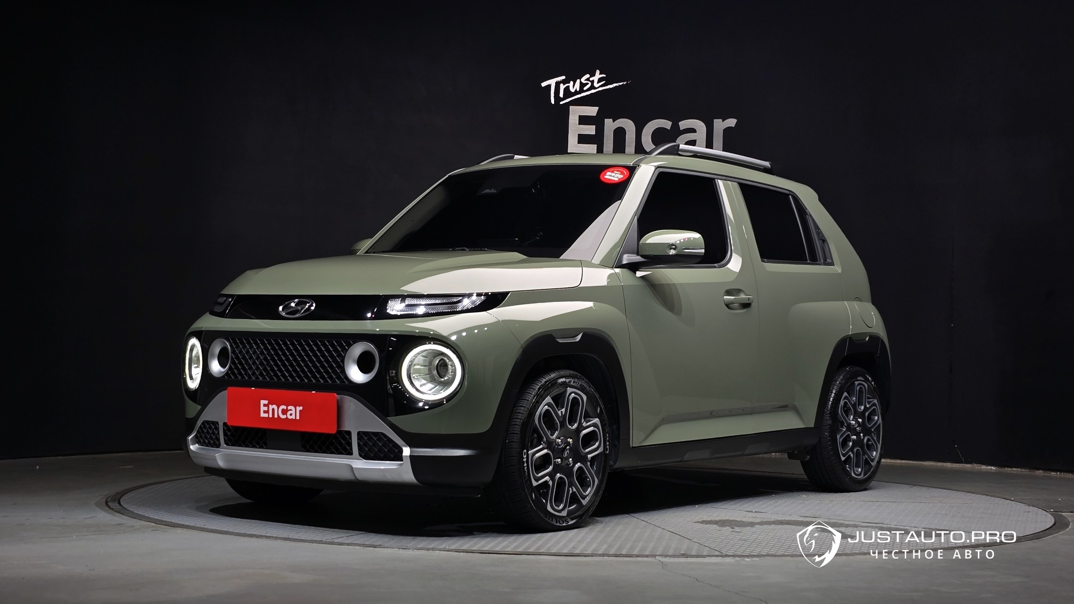 Автомобиль Hyundai Casper