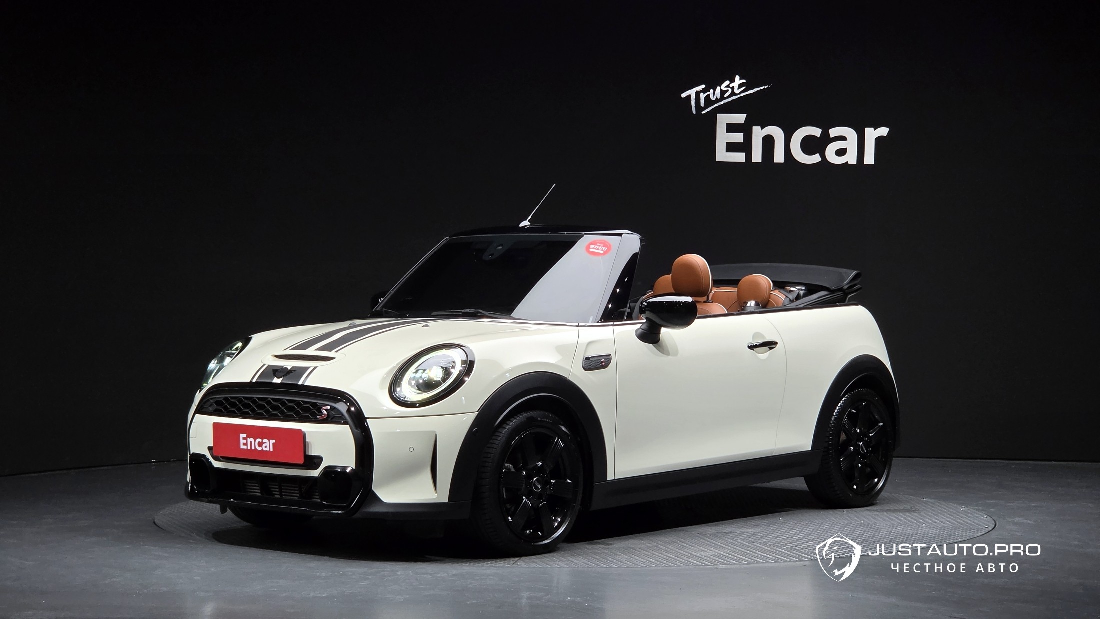 Автомобиль Mini Cooper Convertible