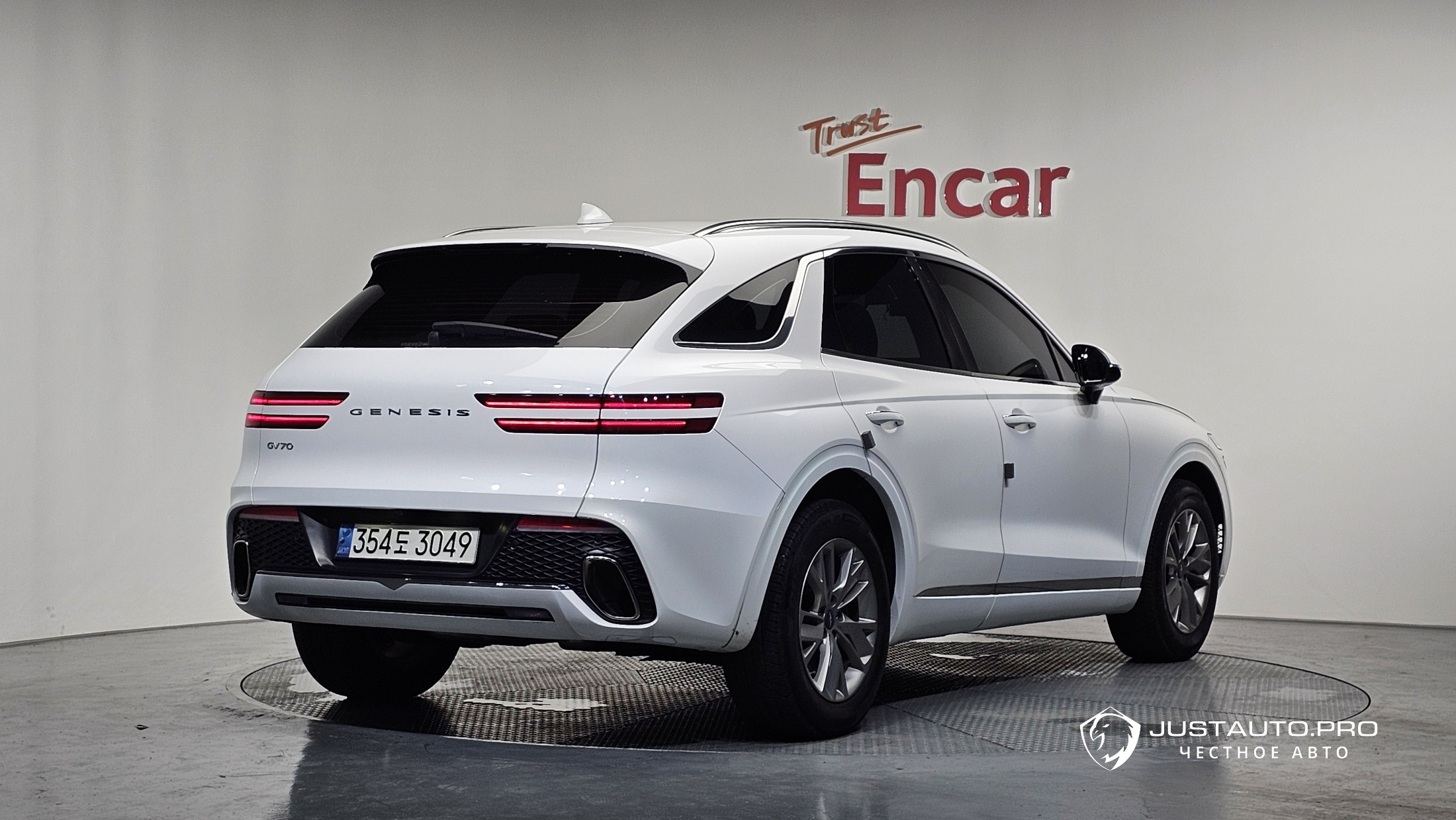 Автомобиль Genesis GV70