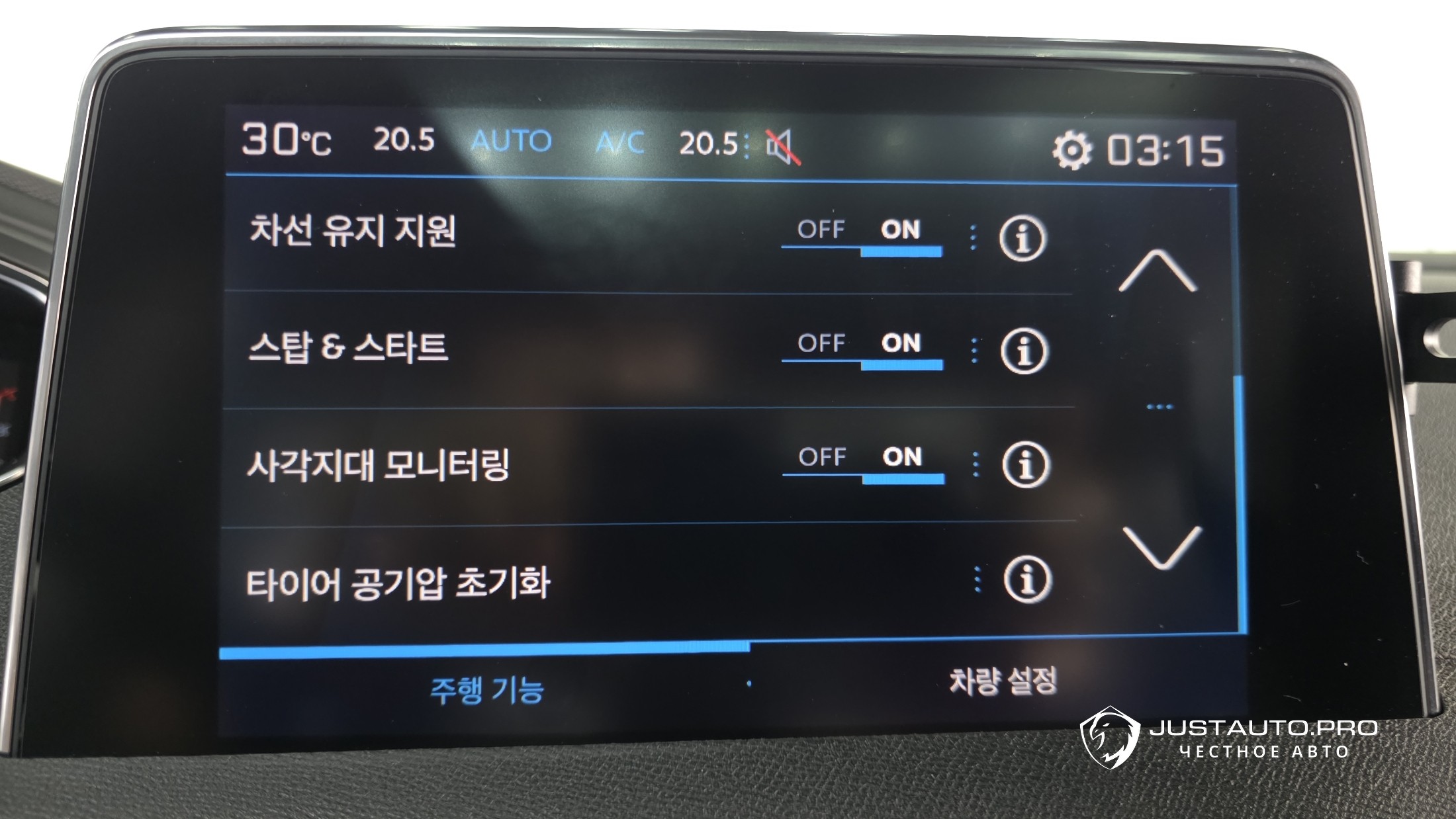 Фото 16
