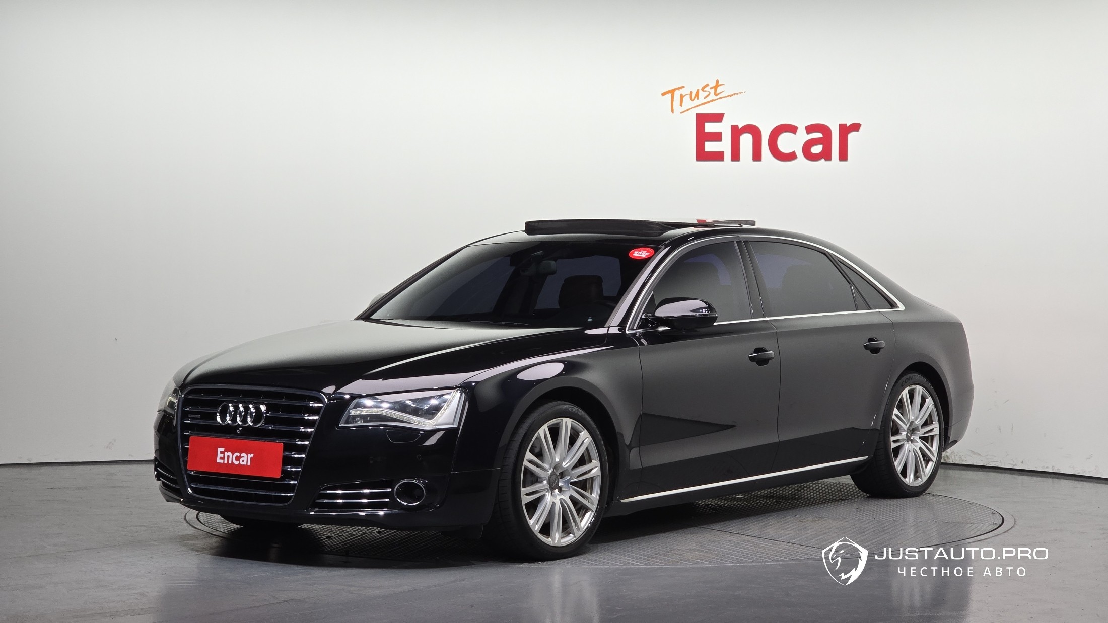 Автомобиль Audi A8