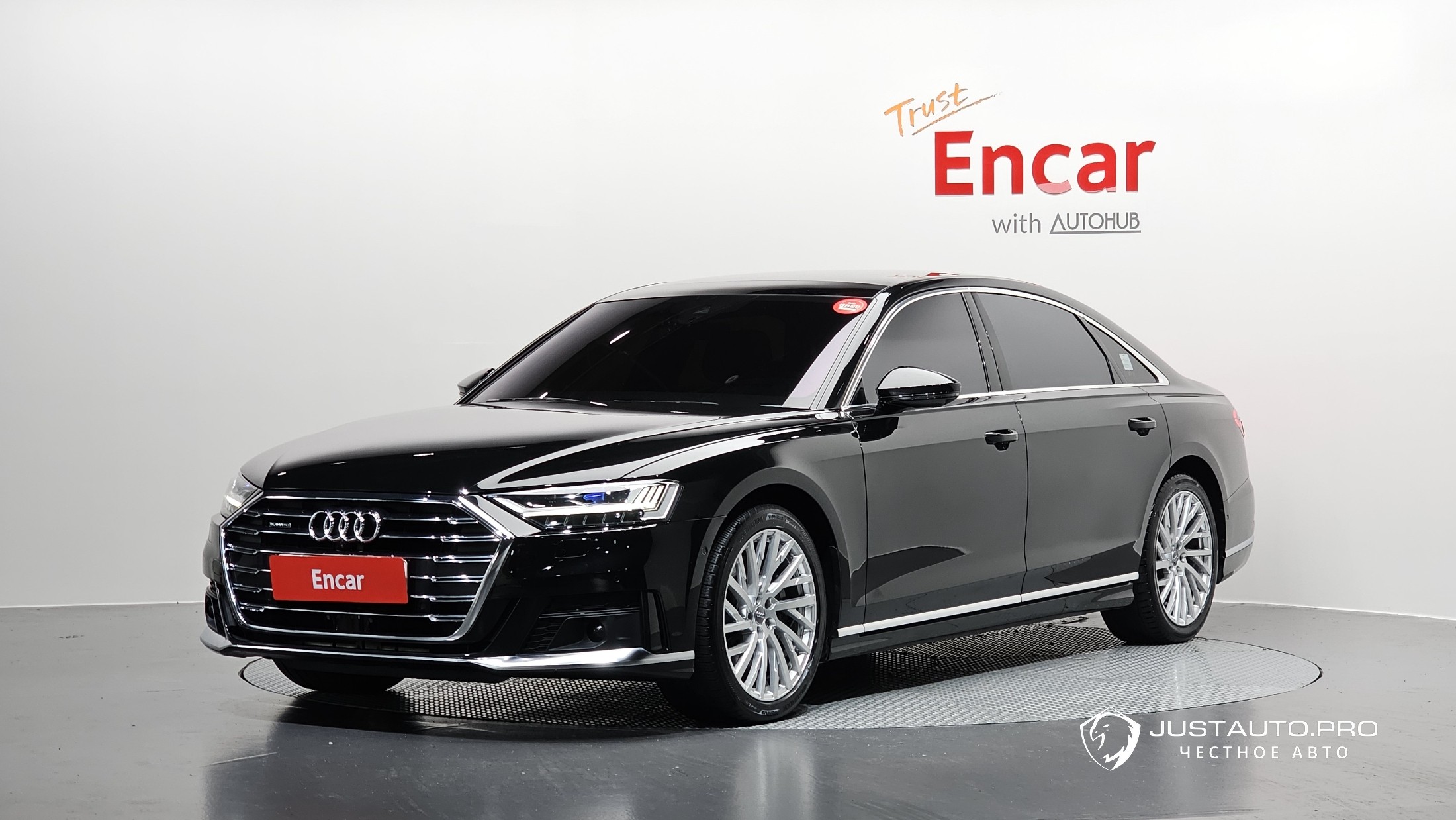 Автомобиль Audi A8