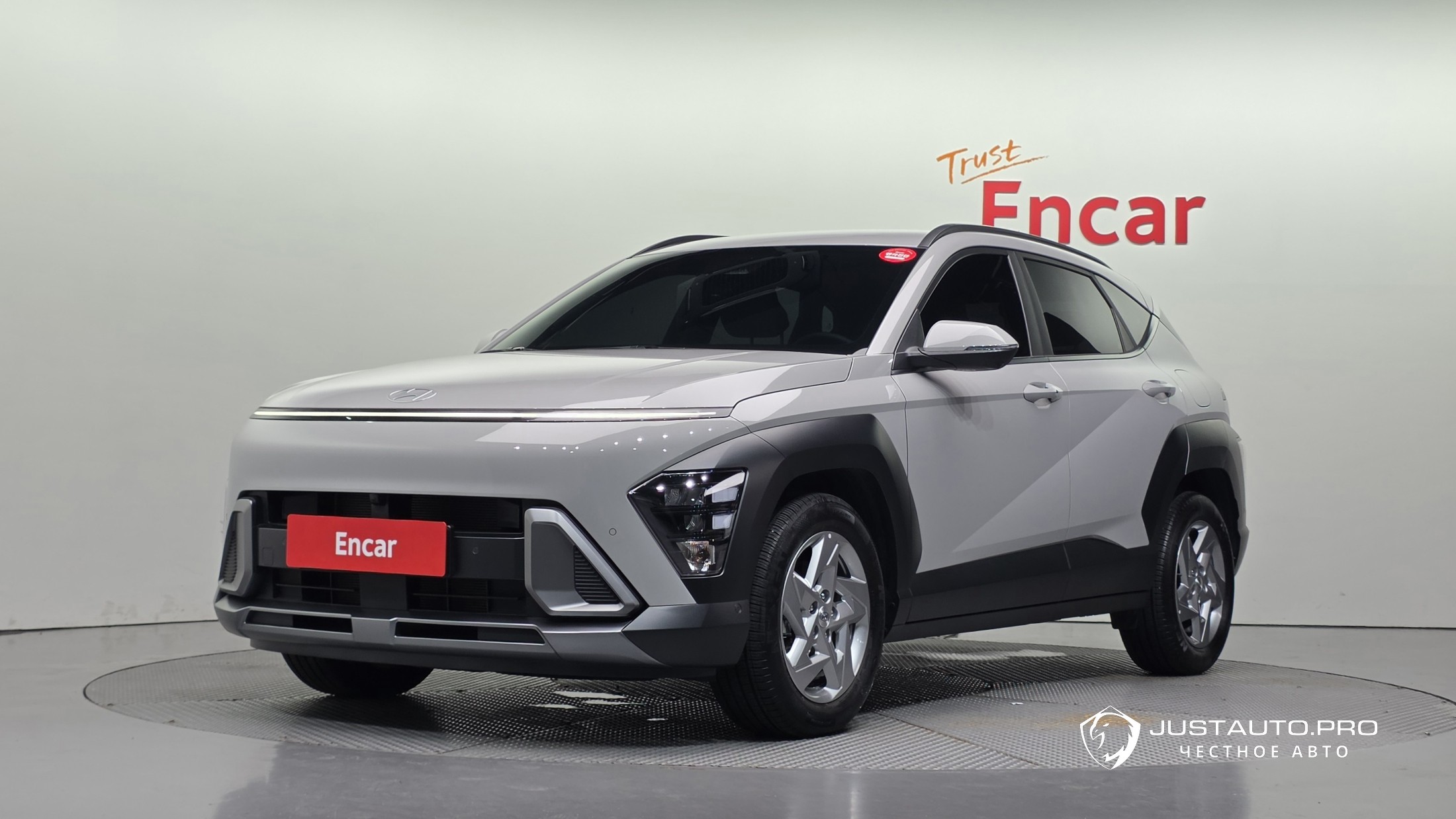 Автомобиль Hyundai Kona