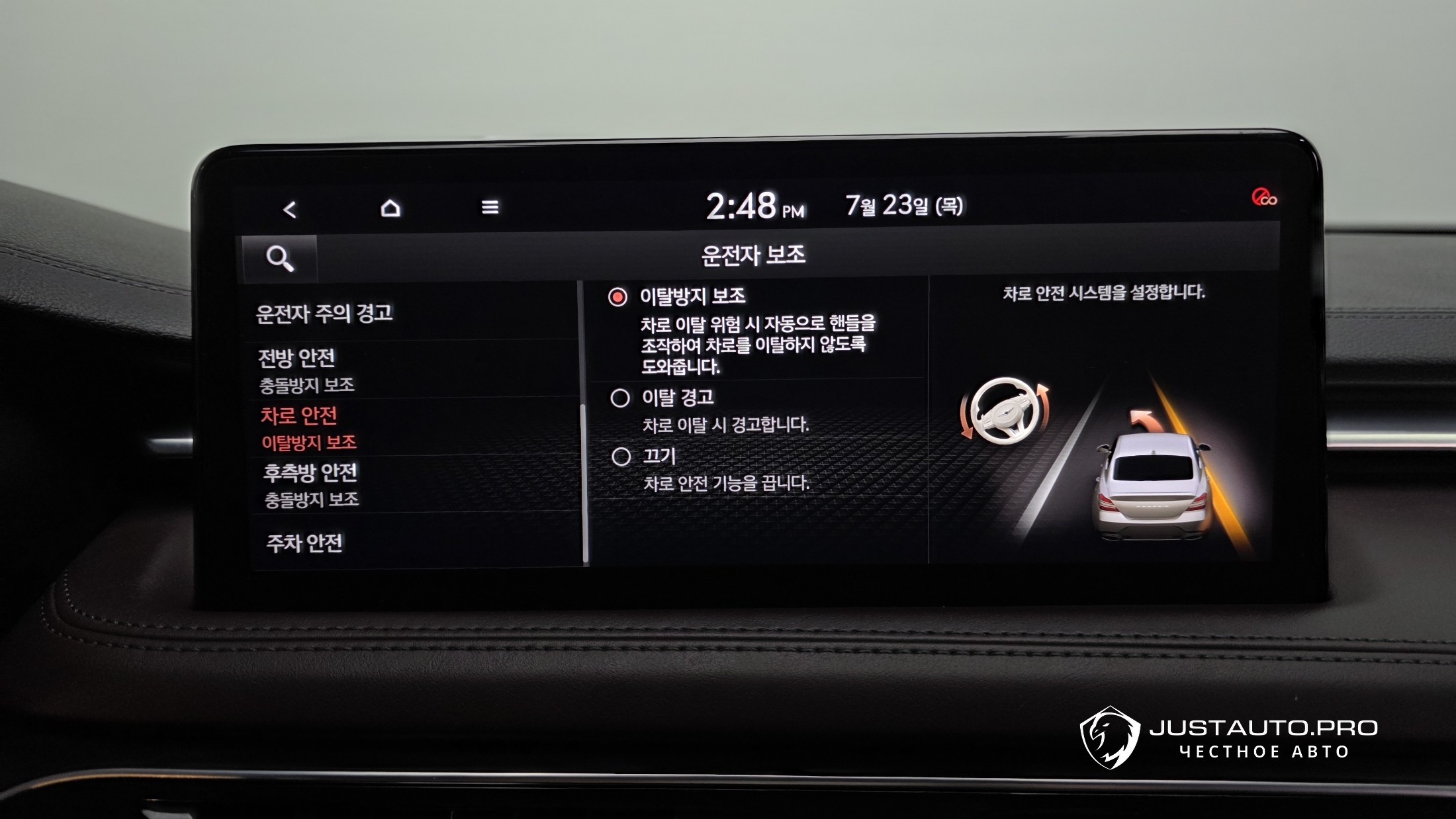Фото 34