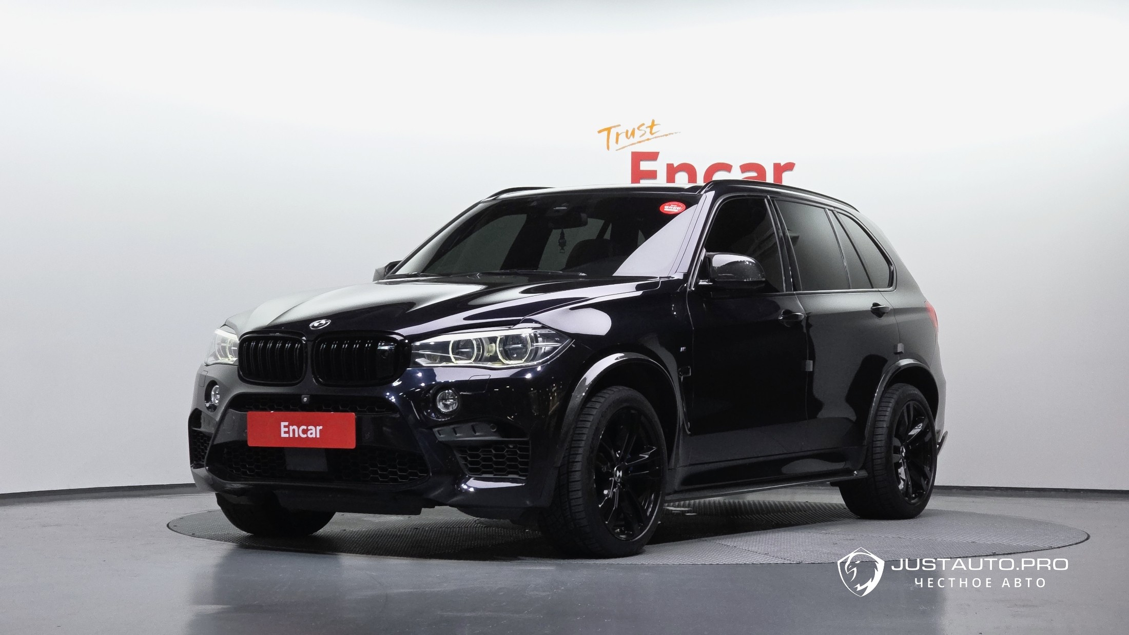 Автомобиль BMW X5