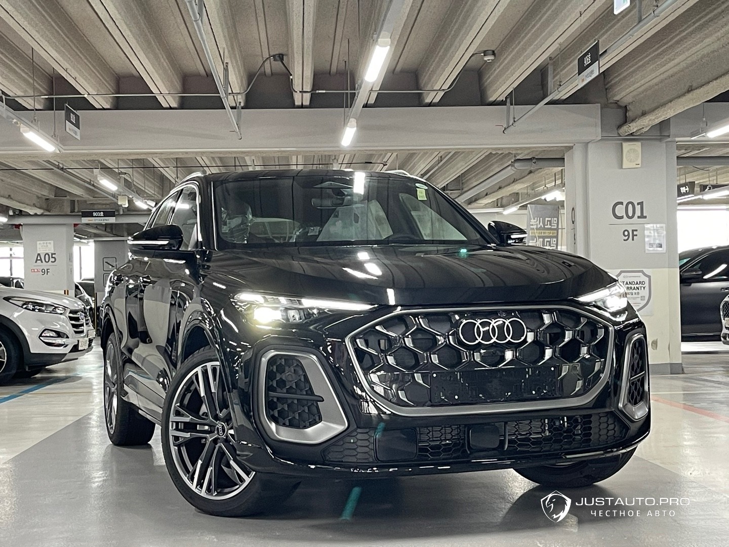 Автомобиль Audi Q5