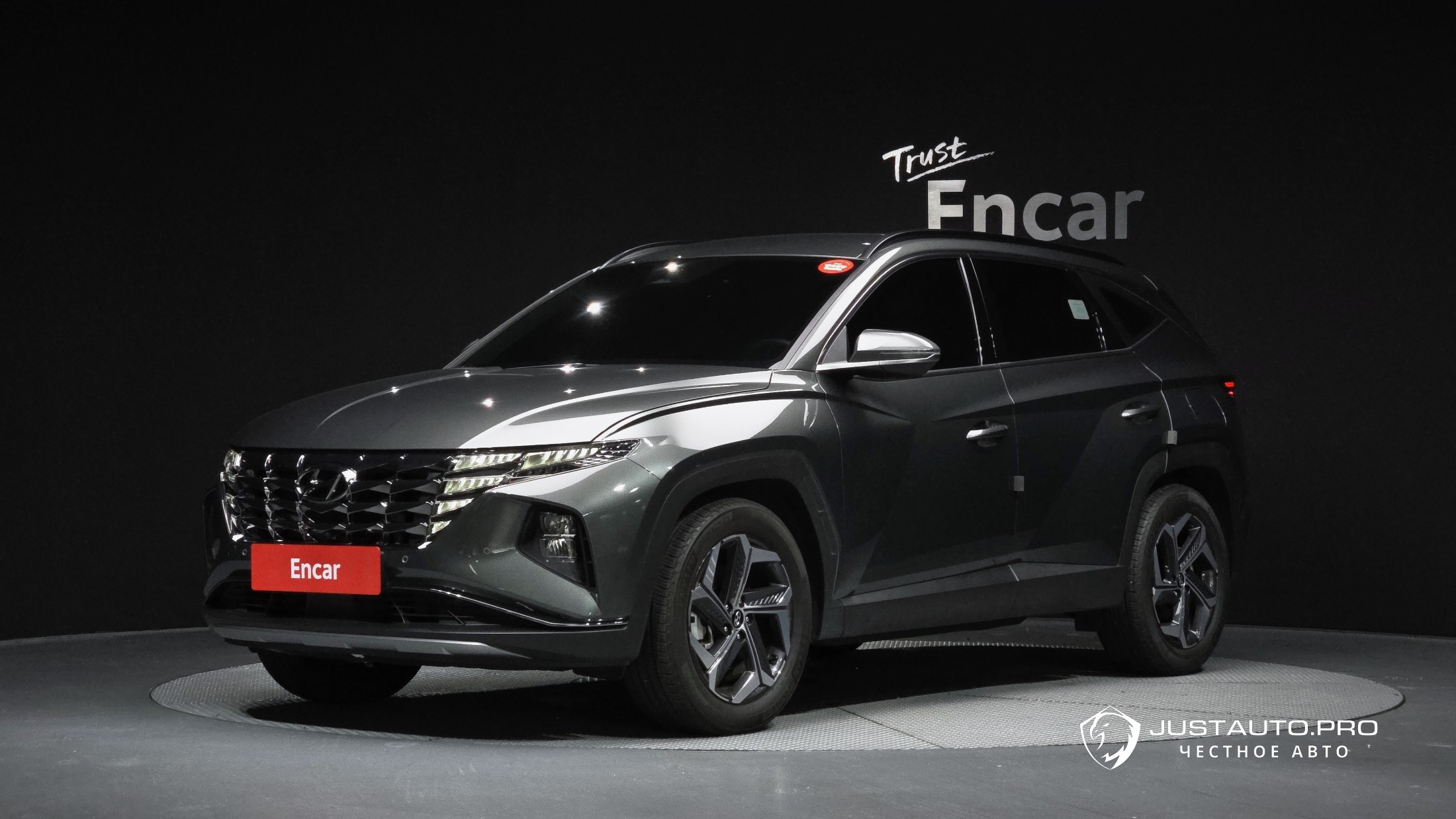 Автомобиль Hyundai Tucson