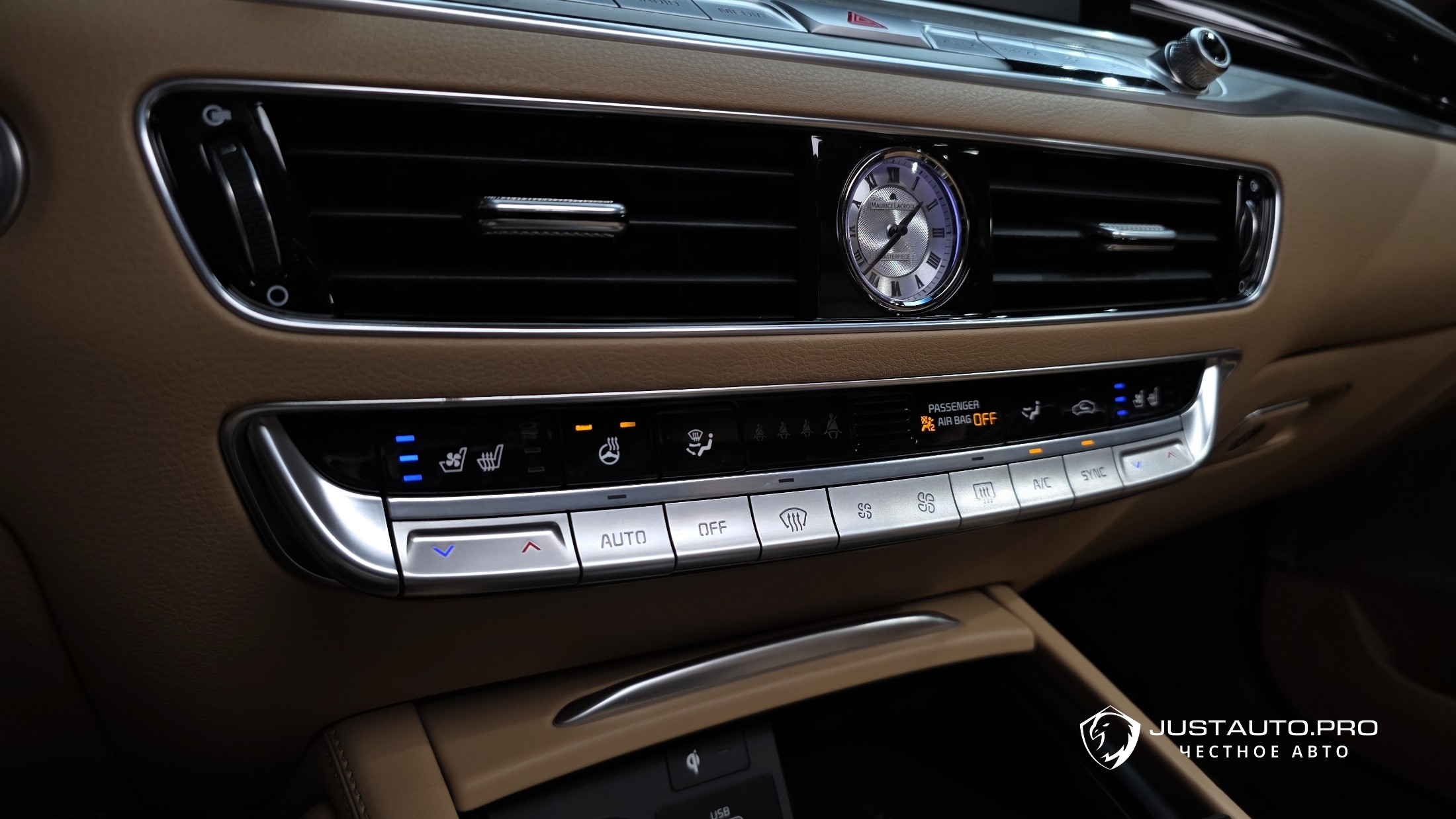 Фото 31