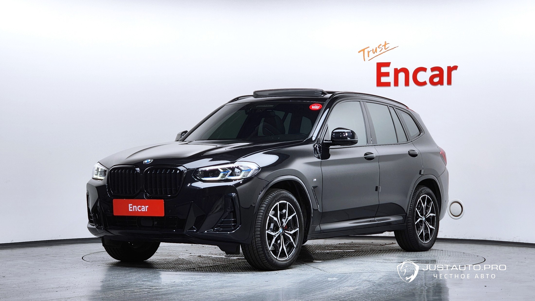 Автомобиль BMW X3