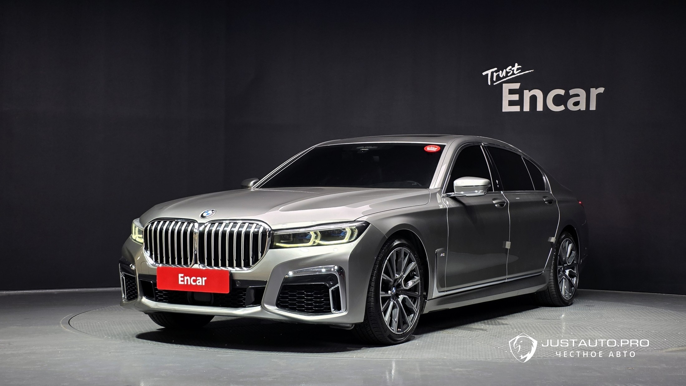 Автомобиль BMW 7-Series