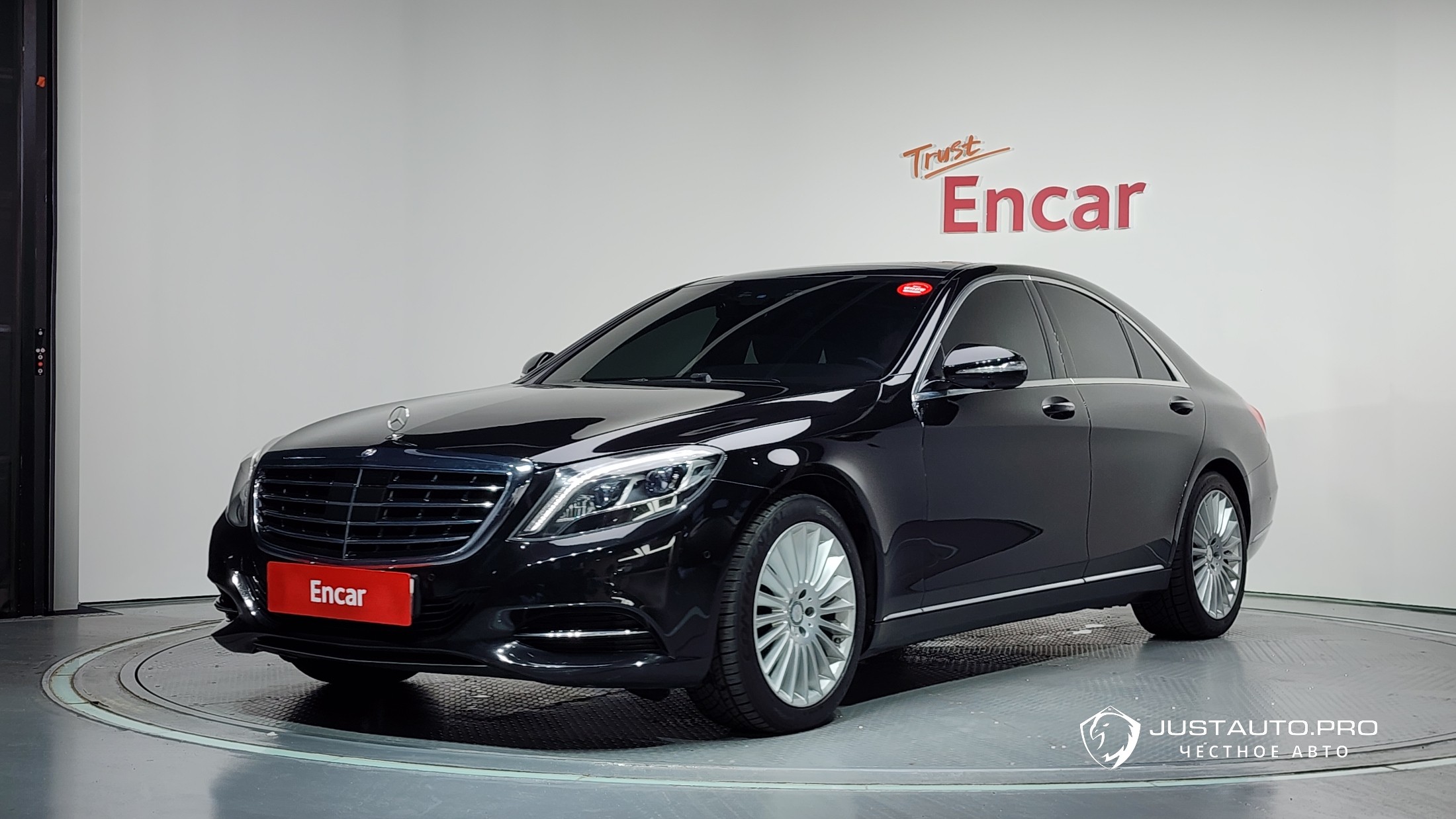 Автомобиль Mercedes-Benz S-Class