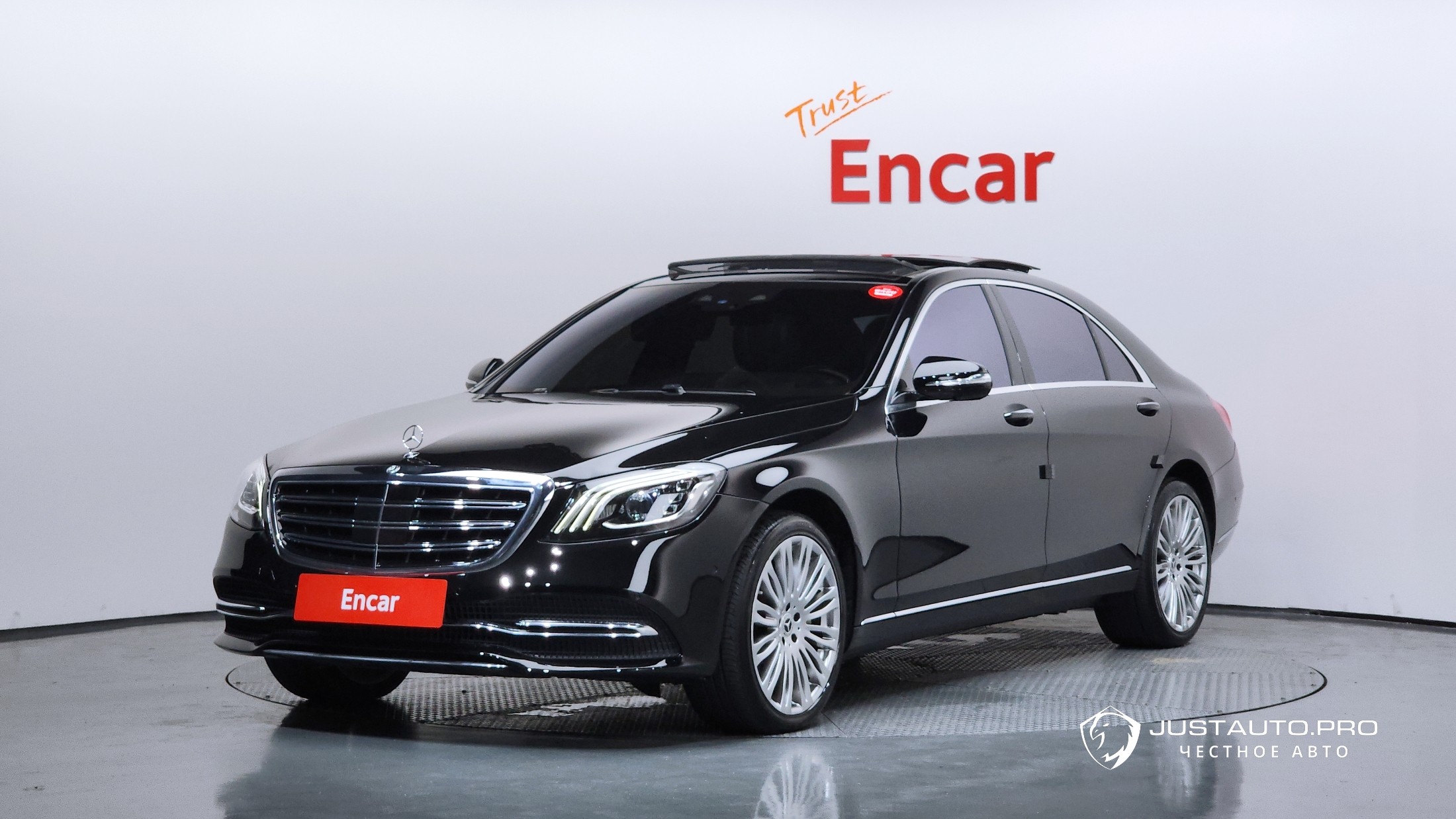 Автомобиль Mercedes-Benz S-Class