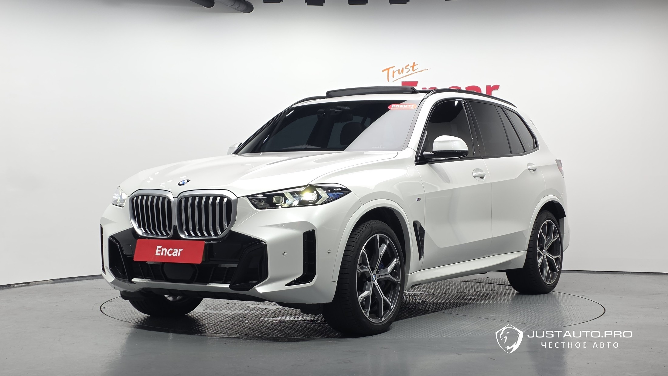Автомобиль BMW X5