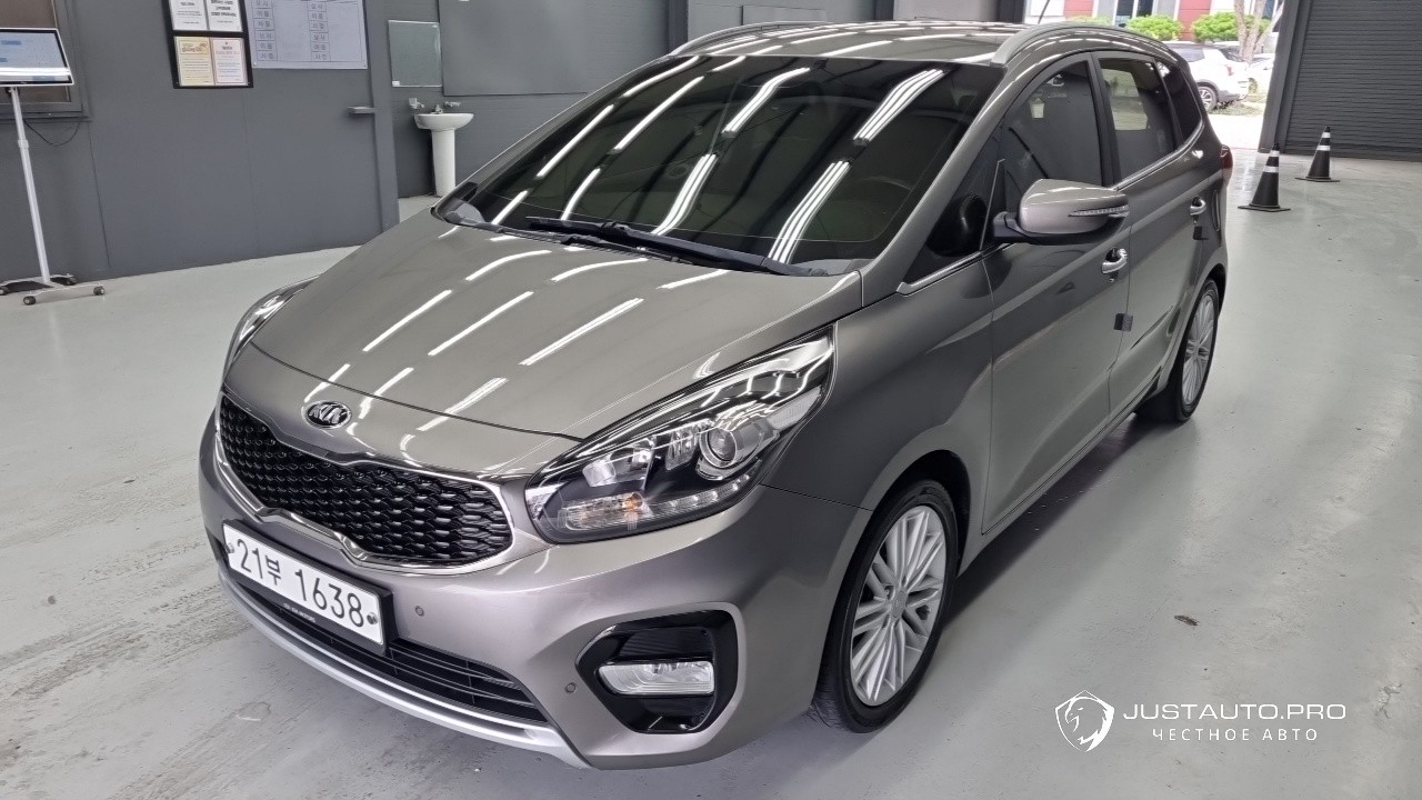 Автомобиль Kia Carens