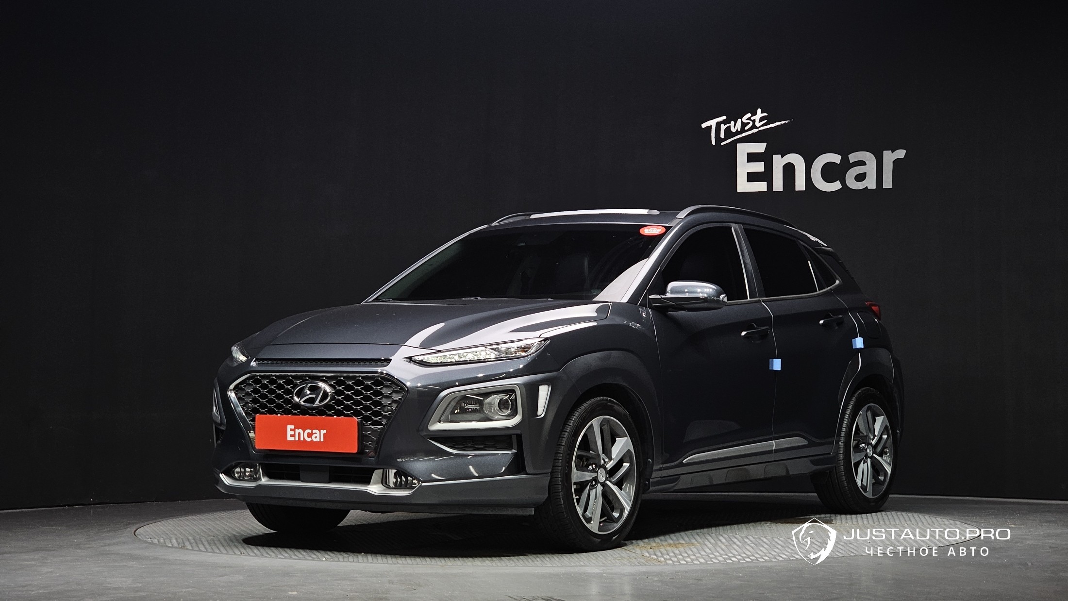 Автомобиль Hyundai Kona