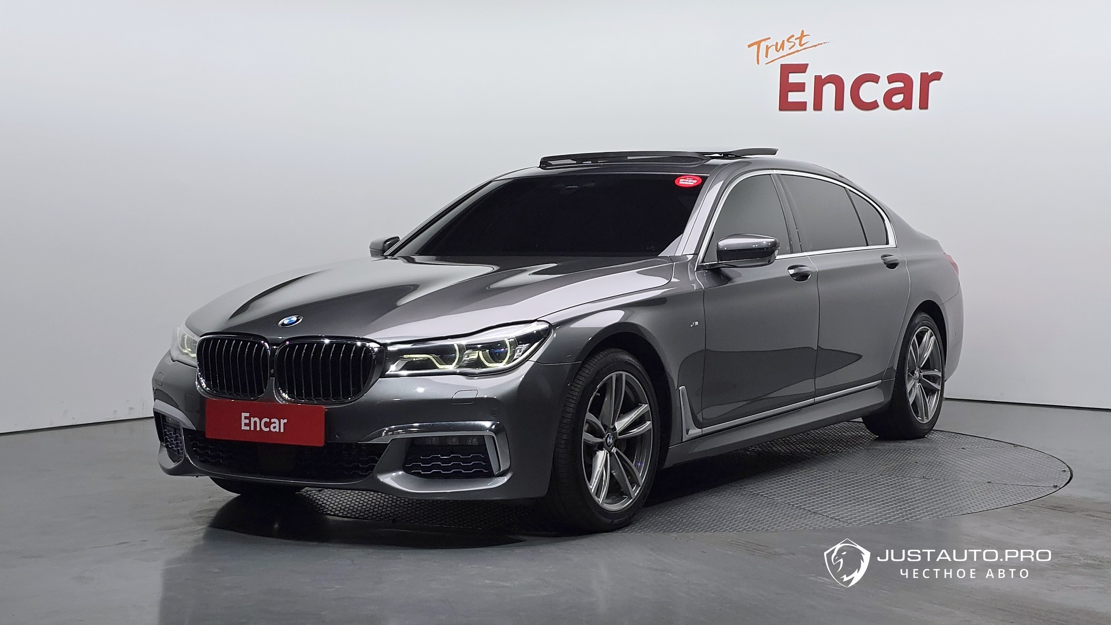 Автомобиль BMW 7-Series