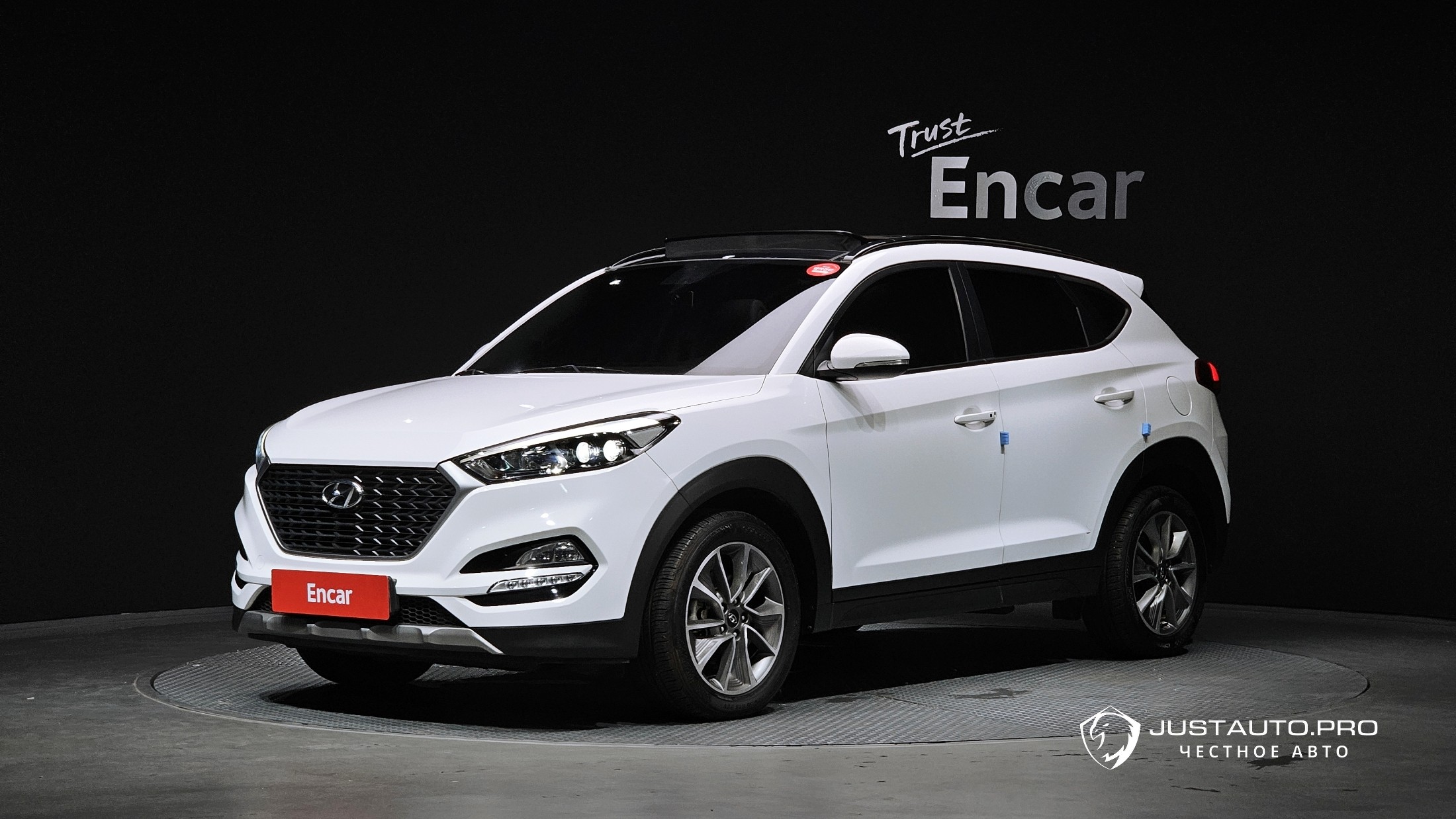 Автомобиль Hyundai Tucson