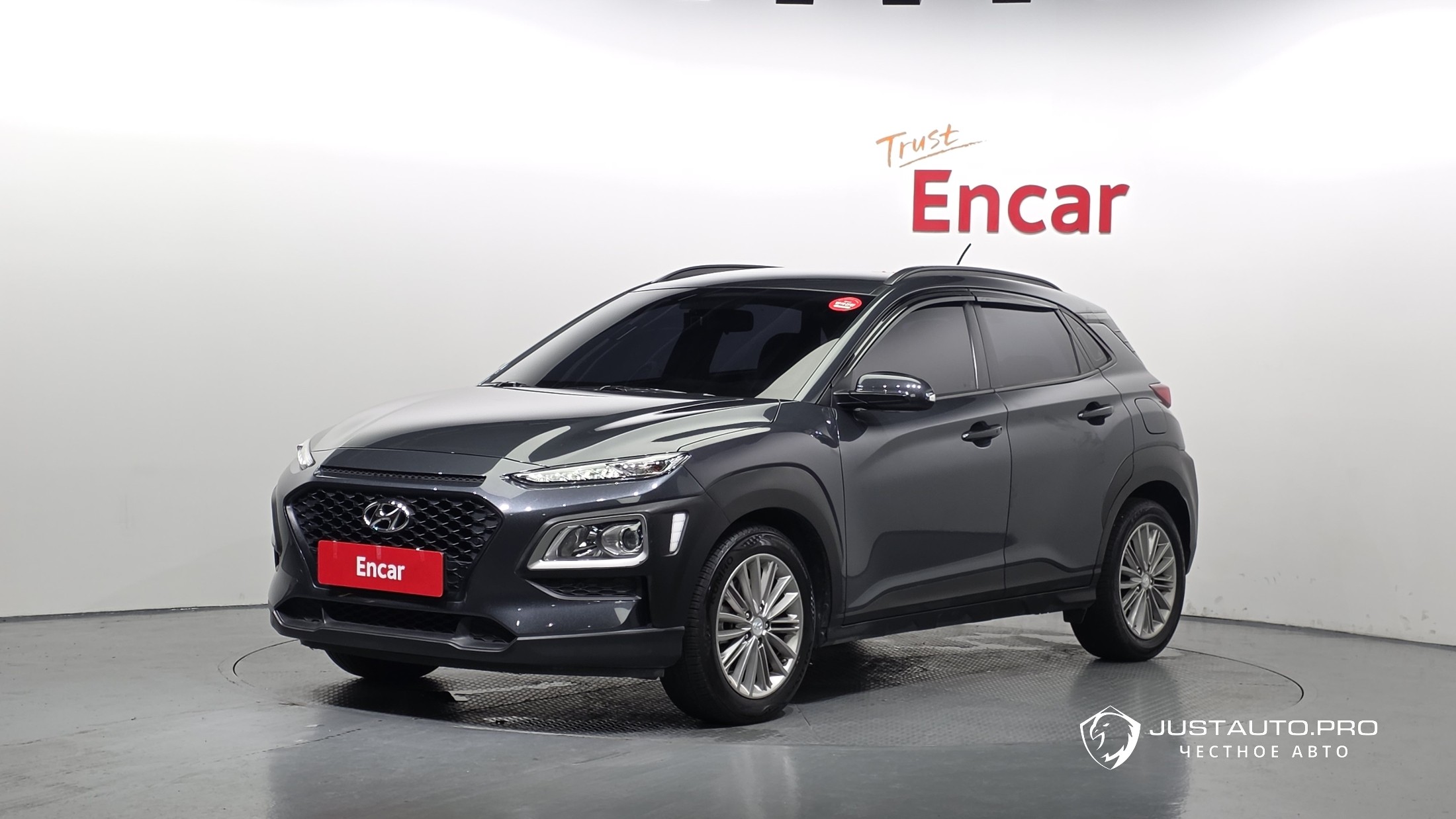 Автомобиль Hyundai Kona