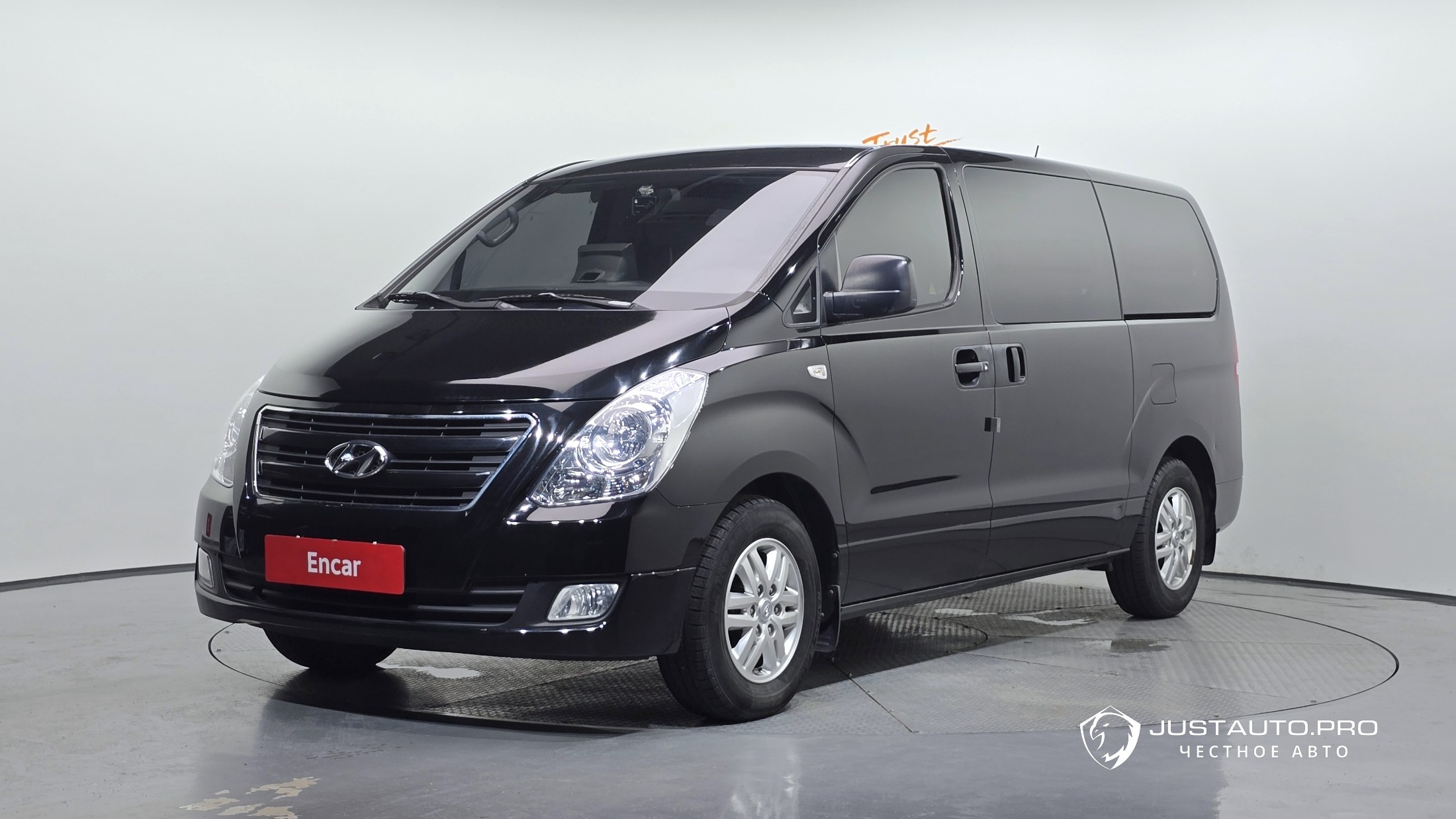 Автомобиль Hyundai Starex