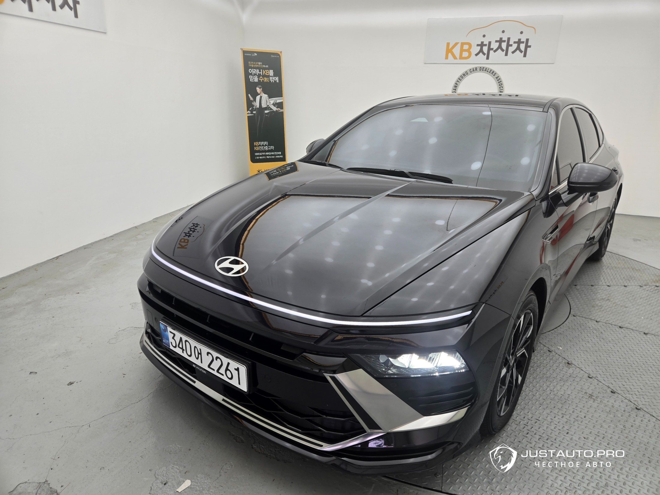 Автомобиль Hyundai Sonata