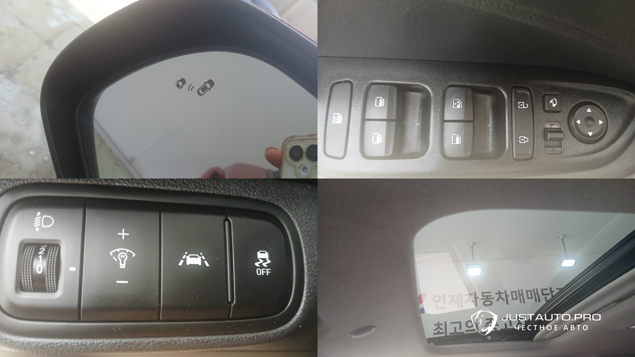 Фото 4