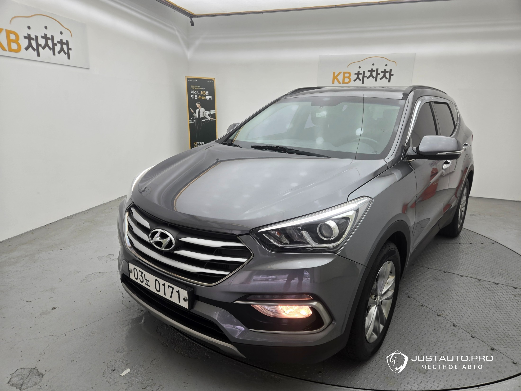 Автомобиль Hyundai Santafe