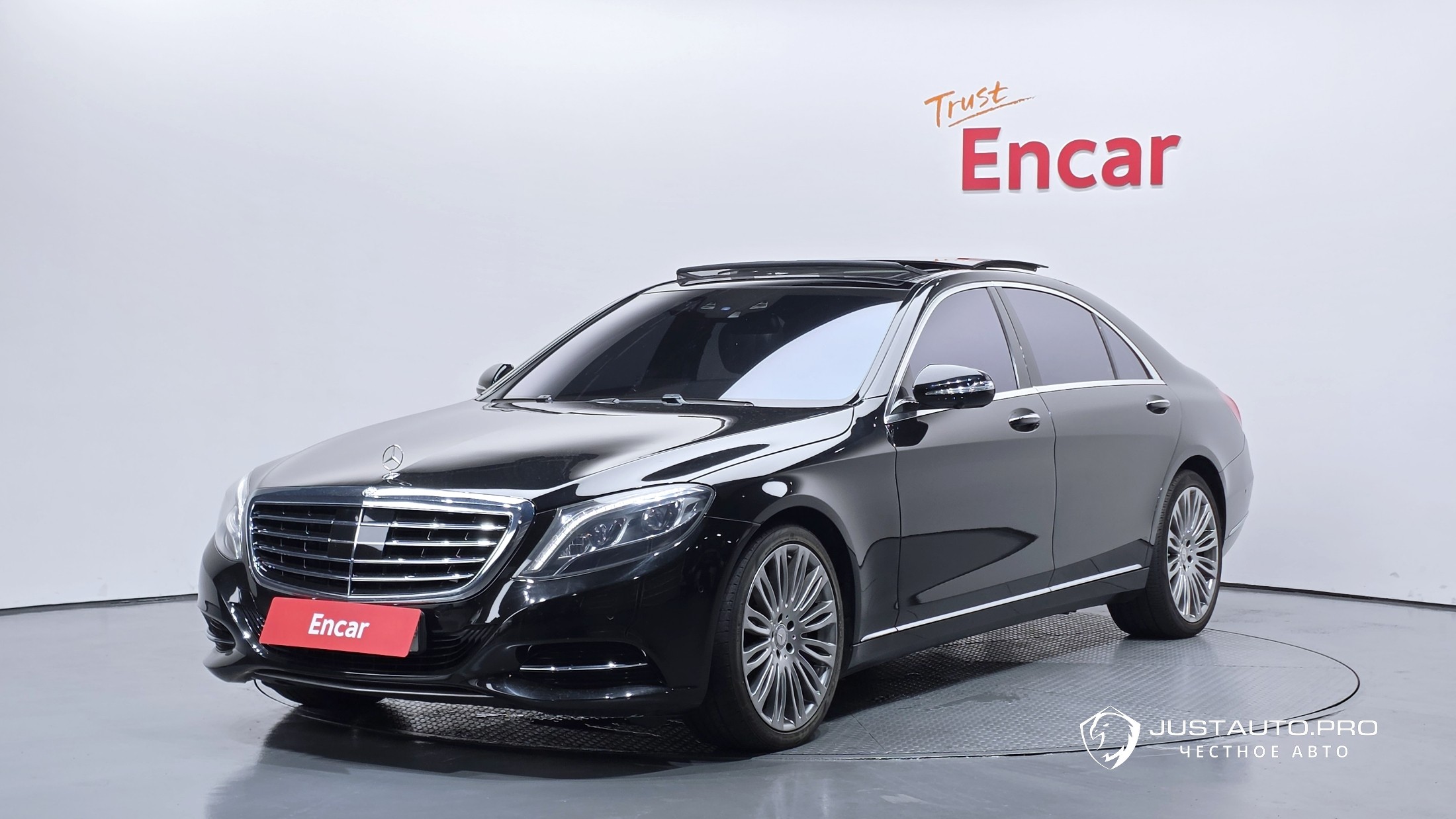 Автомобиль Mercedes-Benz S-Class