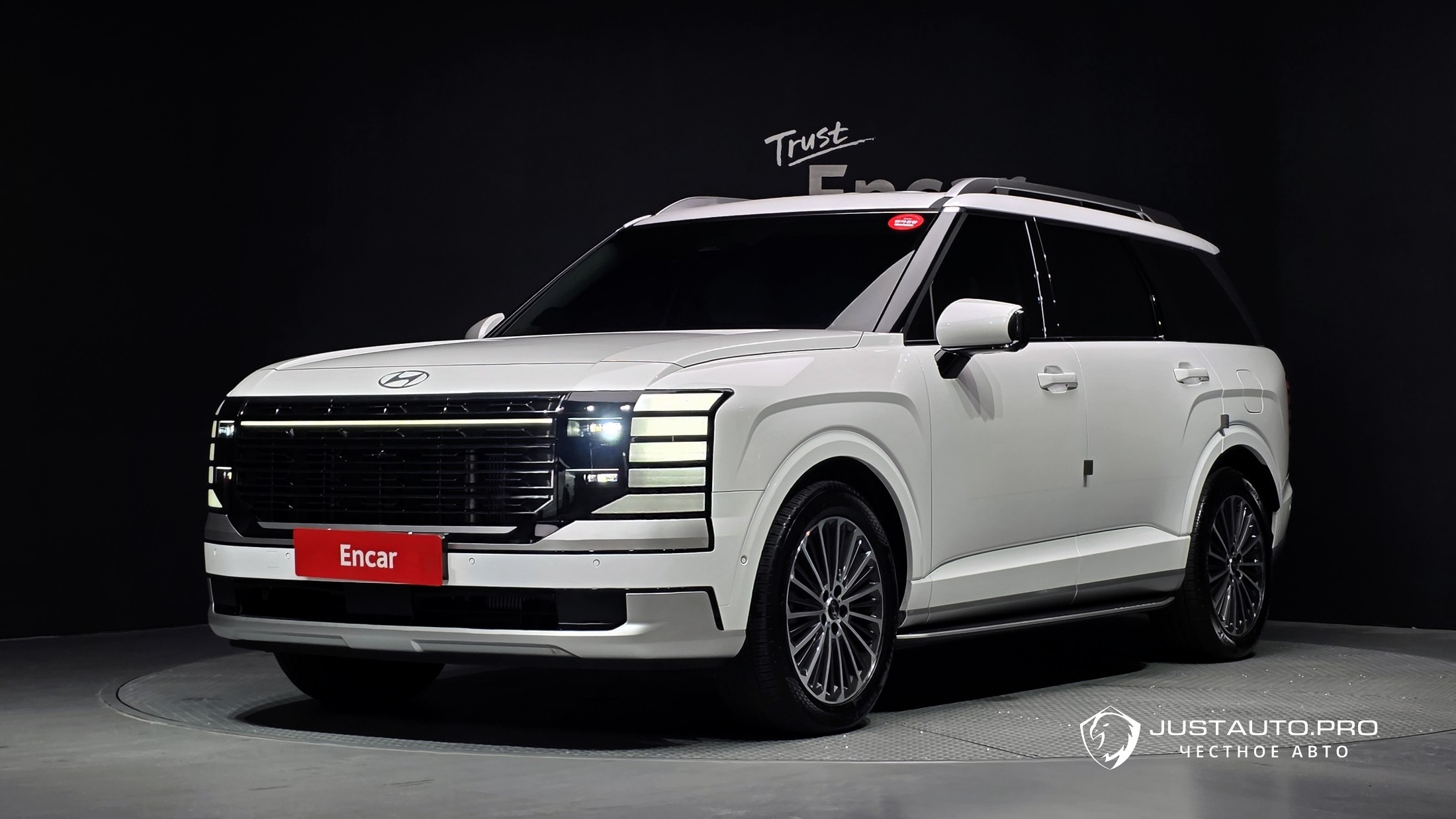 Автомобиль Hyundai Palisade