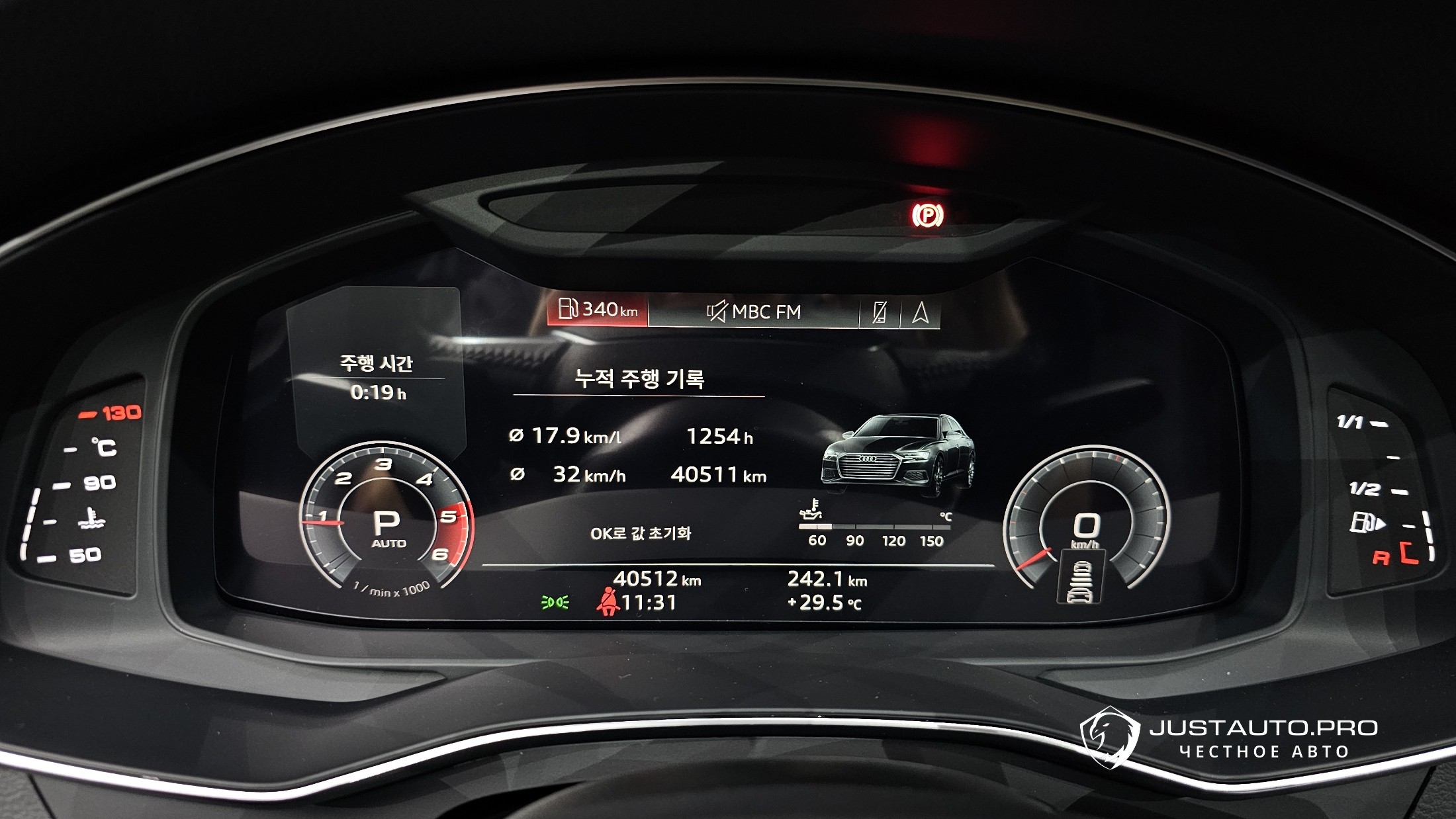 Фото 8