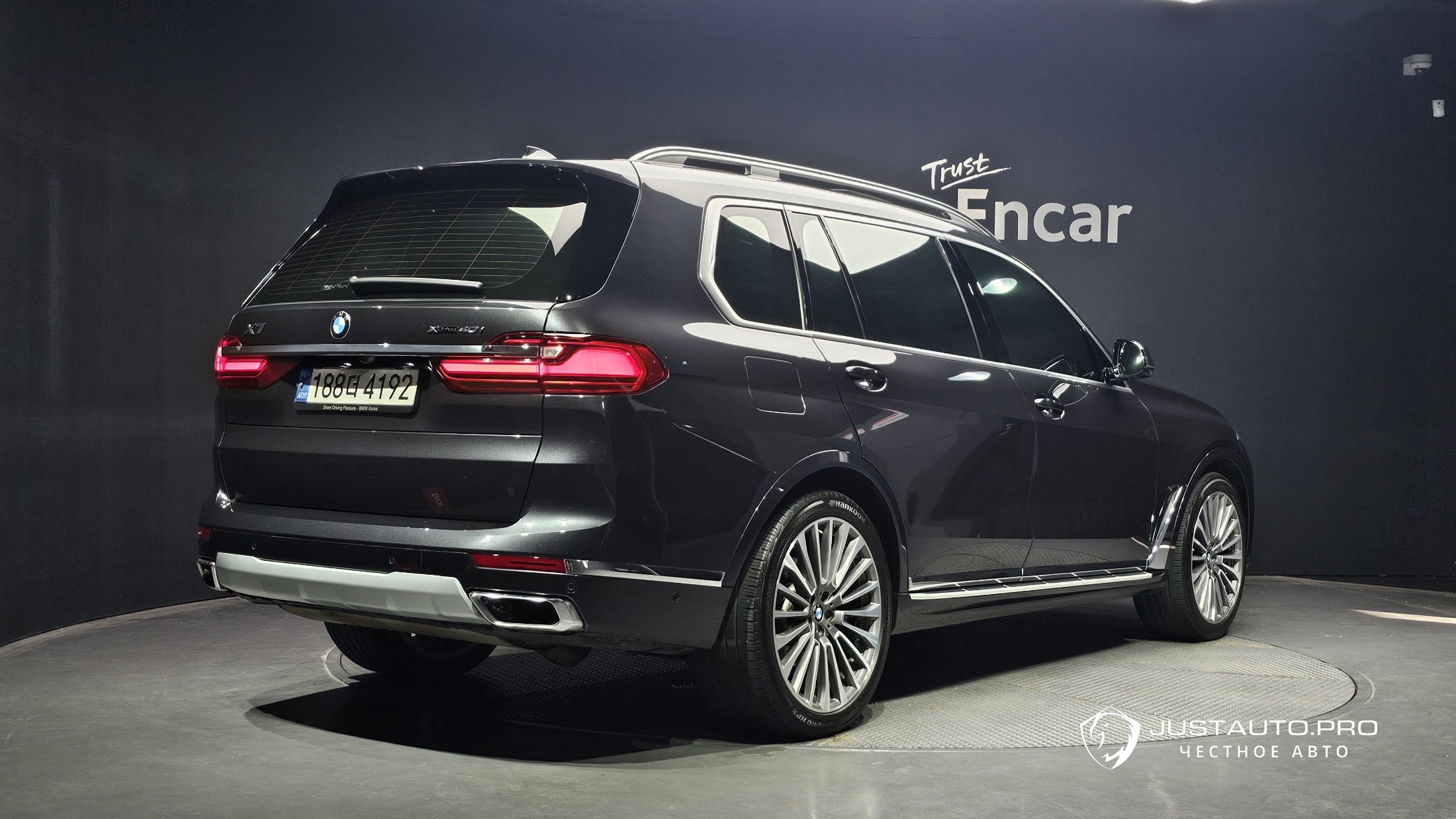 Автомобиль BMW X7
