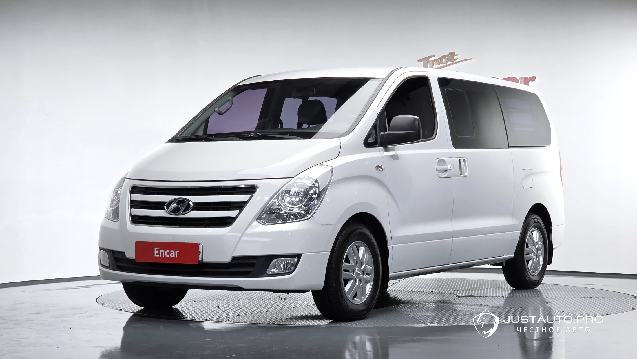 Автомобиль Hyundai Starex