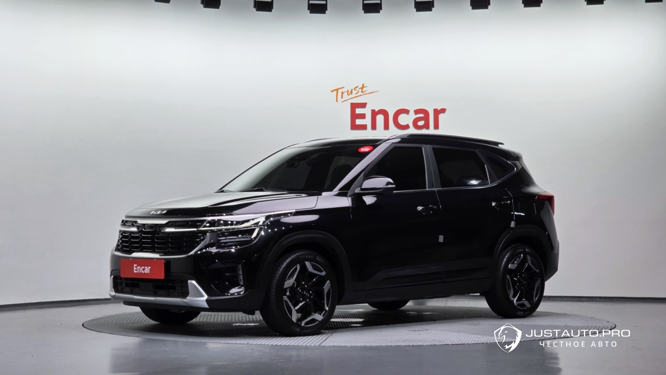 Автомобиль Kia Seltos