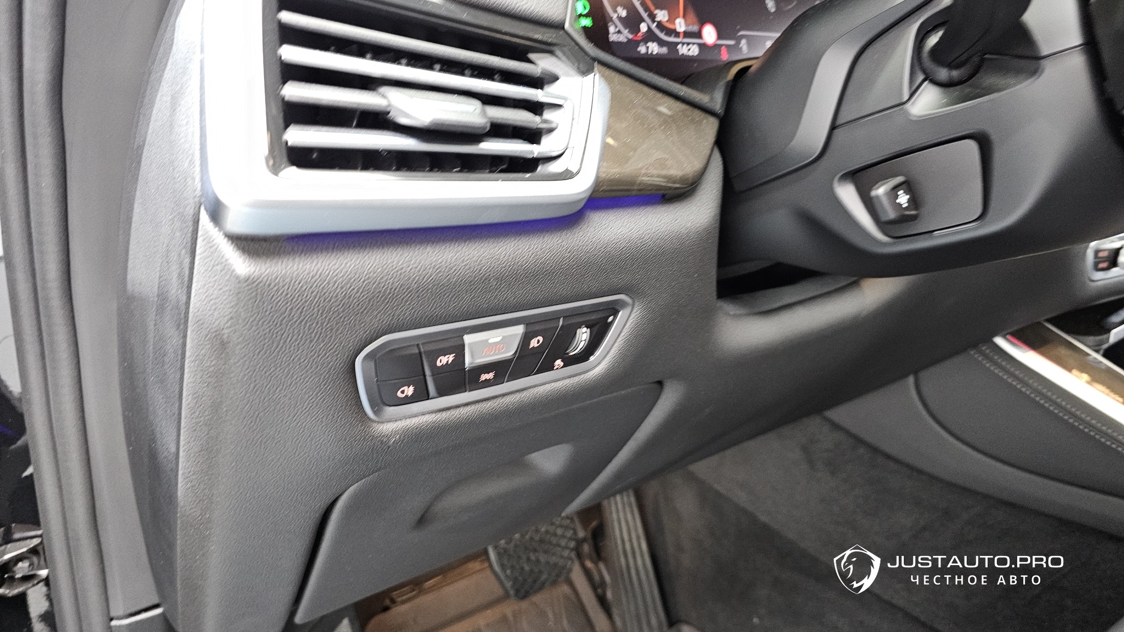 Фото 29