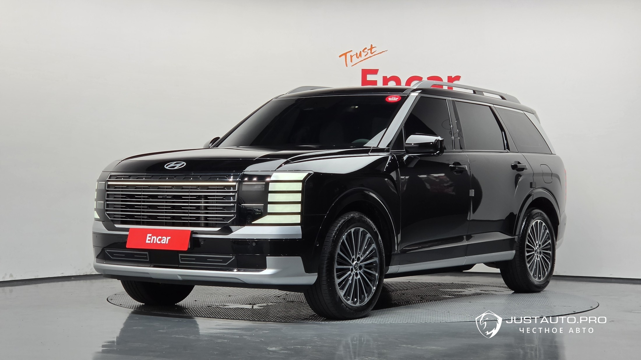 Автомобиль Hyundai Palisade