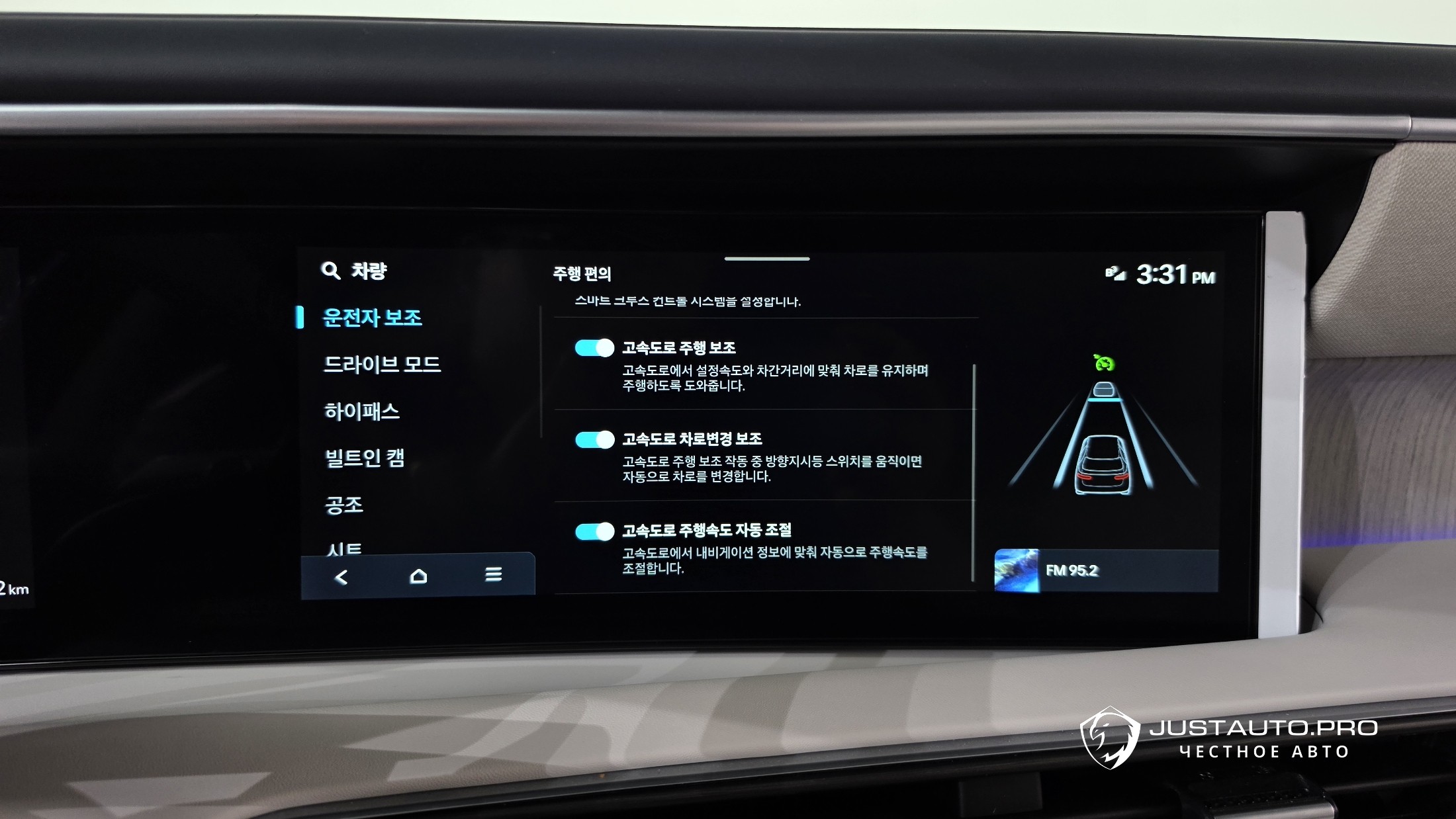 Фото 33